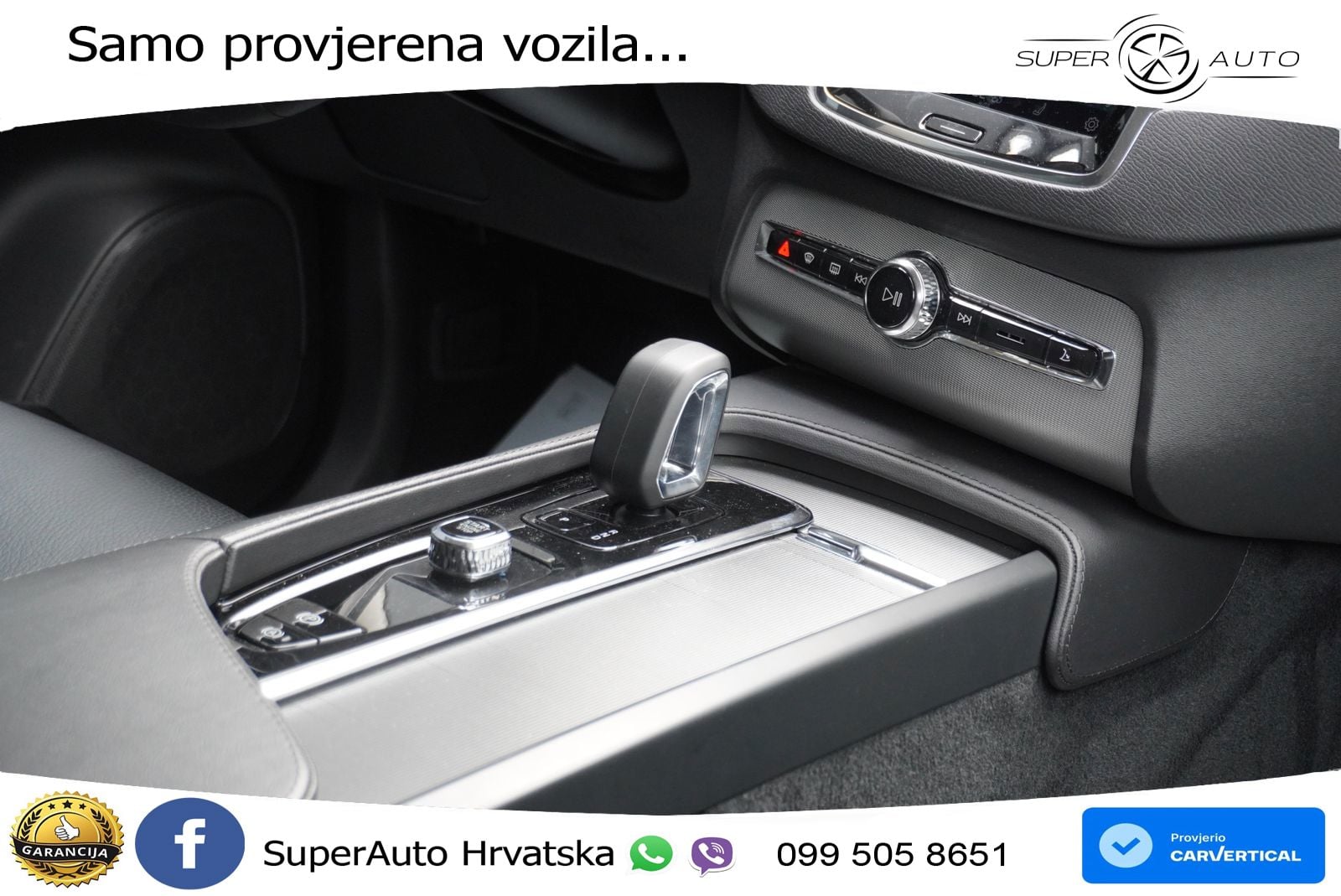 Volvo XC90 2.0 T8 AWD Automatic
