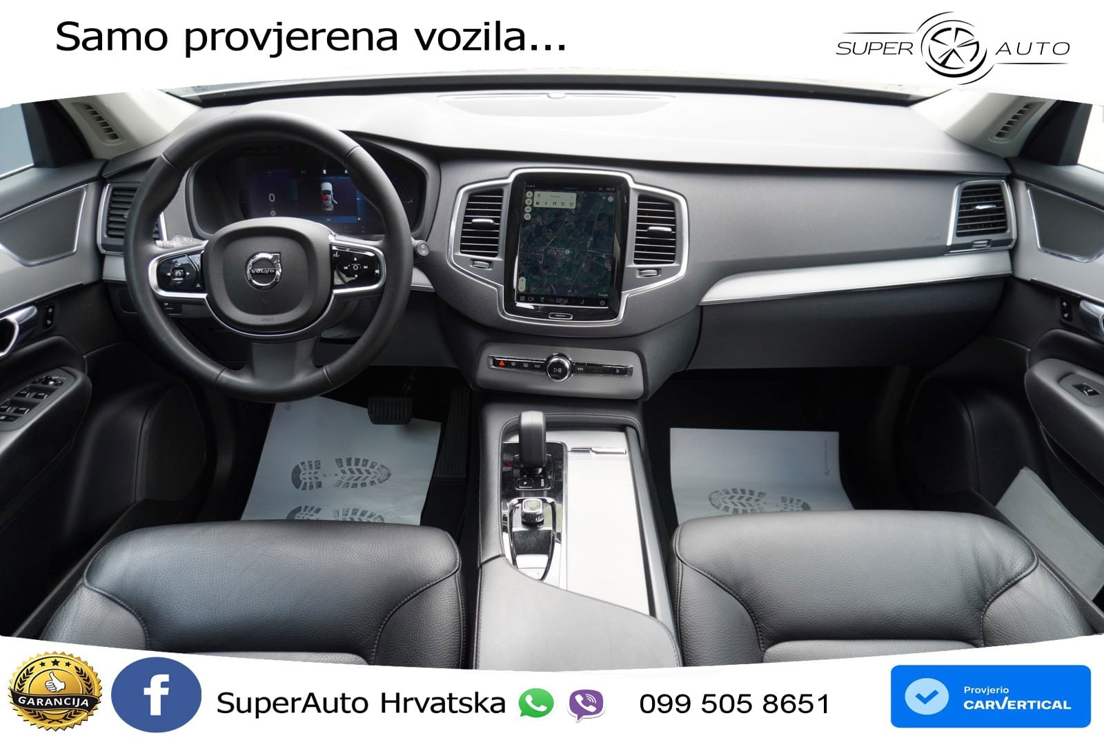 Volvo XC90 2.0 T8 AWD Automatic