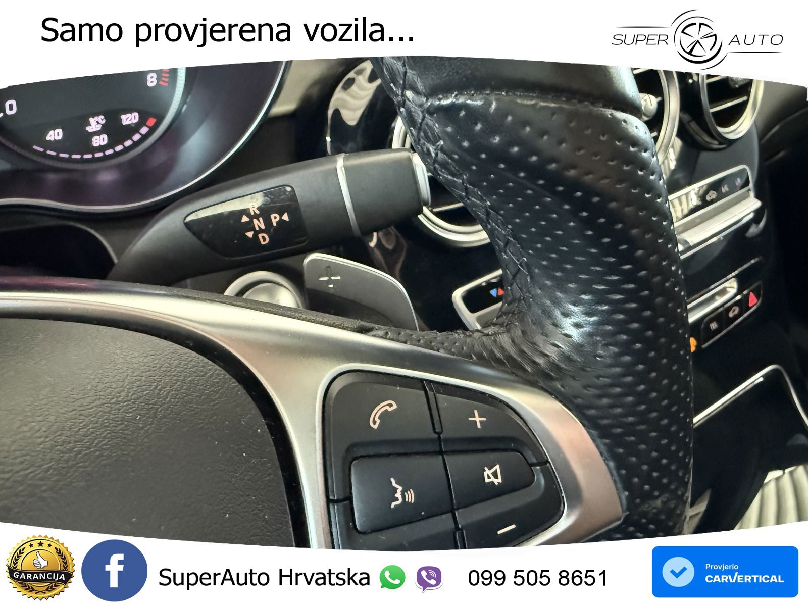 Mercedes GLC Coupe 250 (211 KS) 4MATIC G-TRONIC AMG