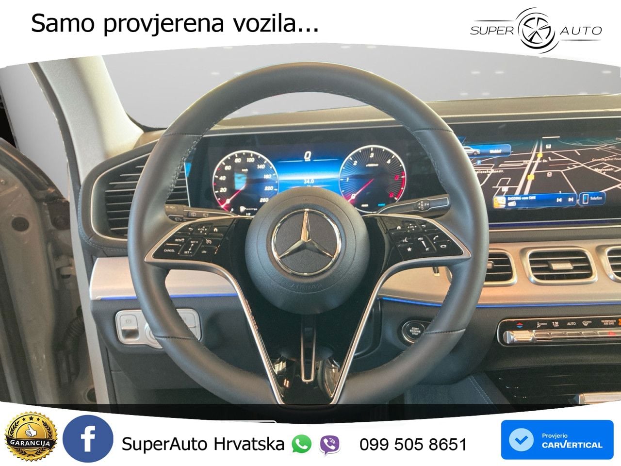 Mercedes GLE 300d (269 KS) EQ Boost 4MATIC 9G-TRONIC AMG