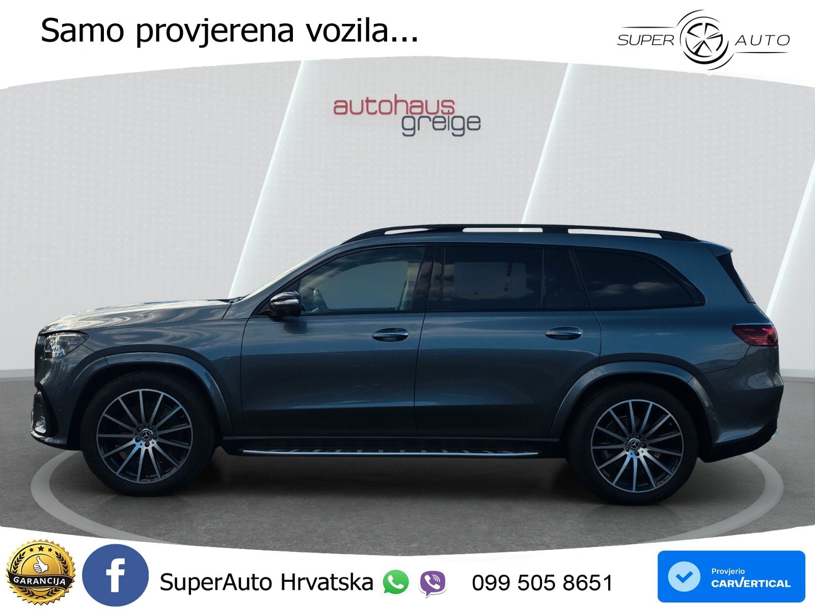 Mercedes-Benz GLS GLS 450d EQ Boost 4MATIC 9G-TRONIC AMG ACC+HEAD+4xGR SJED+360+PANO