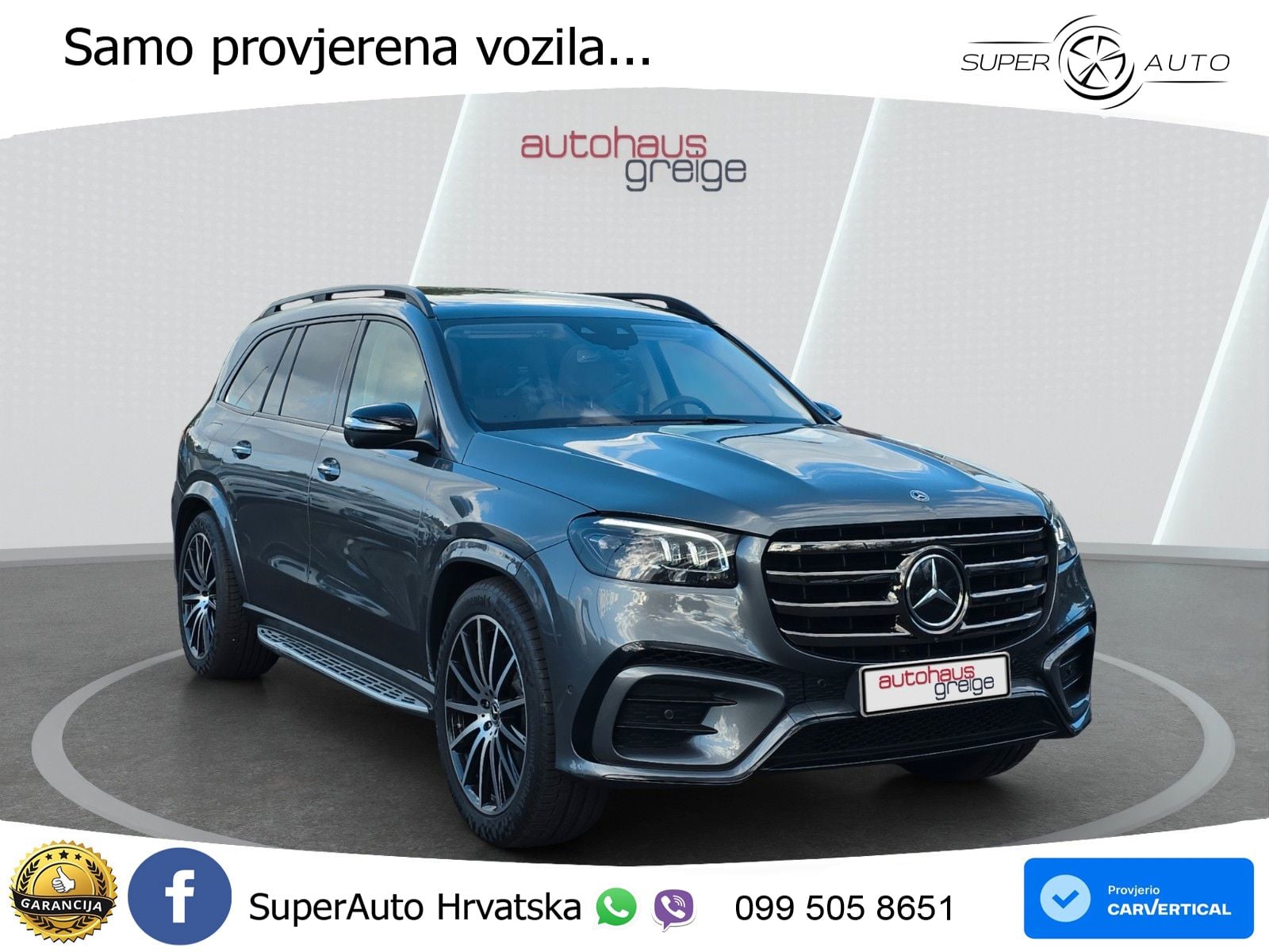 Mercedes-Benz GLS GLS 450d EQ Boost 4MATIC 9G-TRONIC AMG ACC+HEAD+4xGR SJED+360+PANO