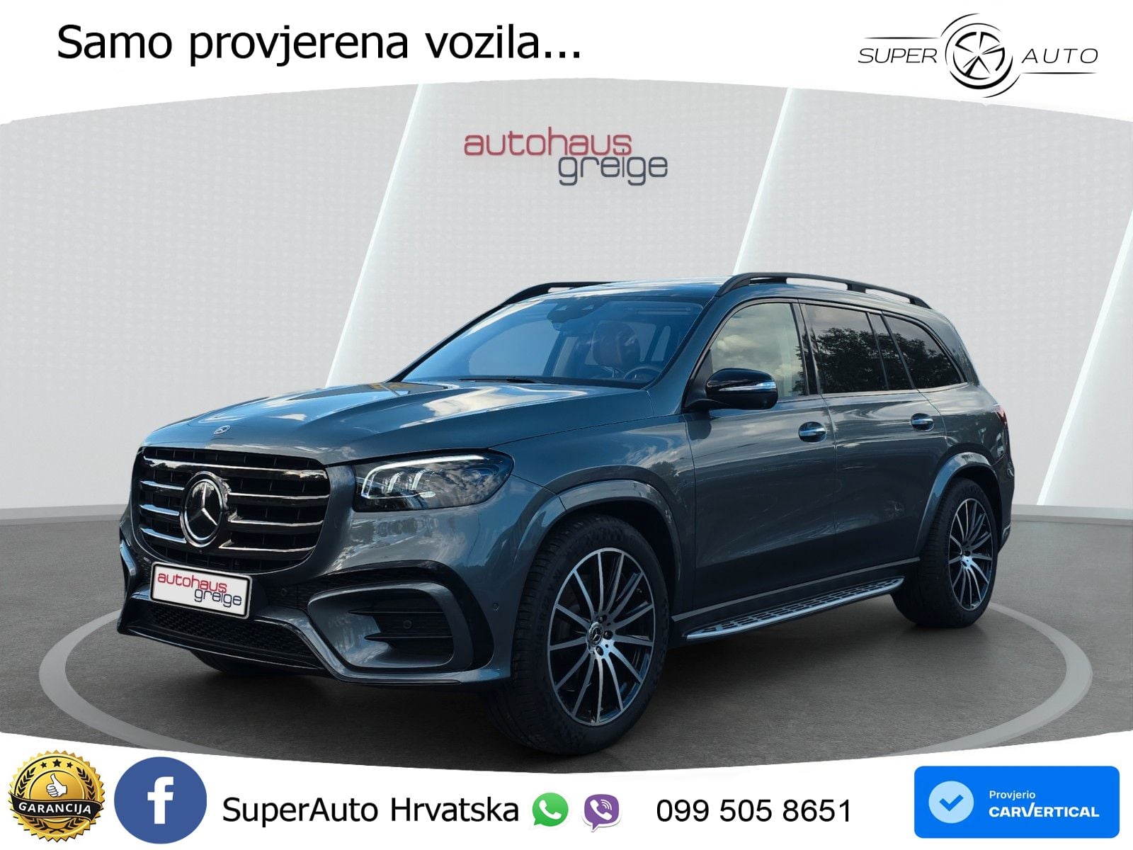 Mercedes-Benz GLS GLS 450d EQ Boost 4MATIC 9G-TRONIC AMG ACC+HEAD+4xGR SJED+360+PANO