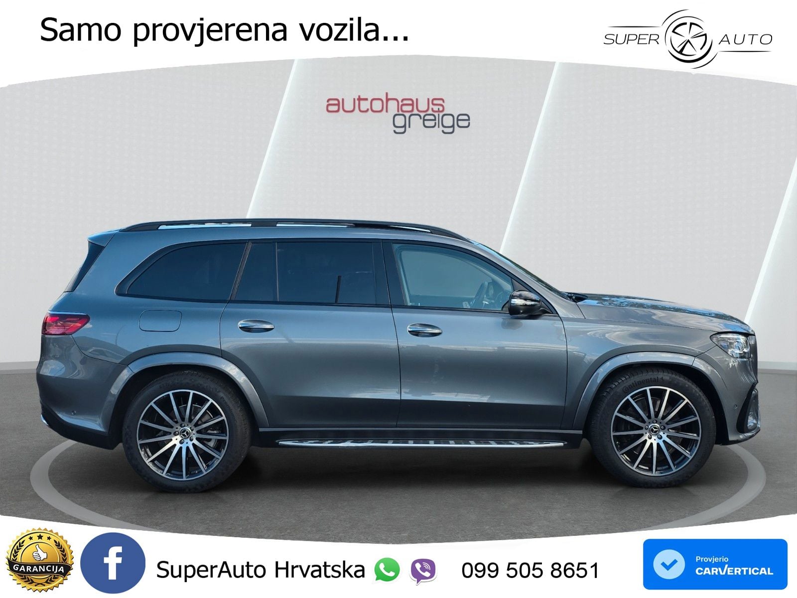 Mercedes-Benz GLS GLS 450d EQ Boost 4MATIC 9G-TRONIC AMG ACC+HEAD+4xGR SJED+360+PANO