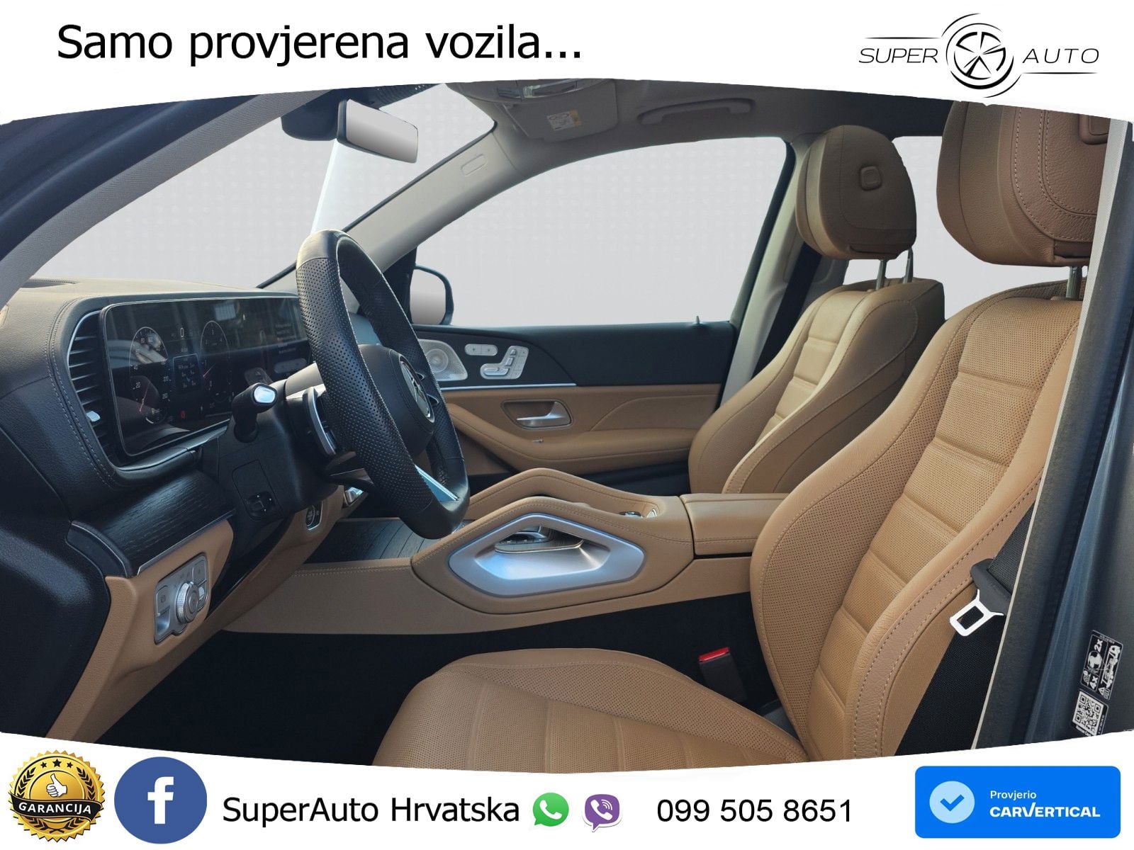 Mercedes-Benz GLS GLS 450d EQ Boost 4MATIC 9G-TRONIC AMG ACC+HEAD+4xGR SJED+360+PANO