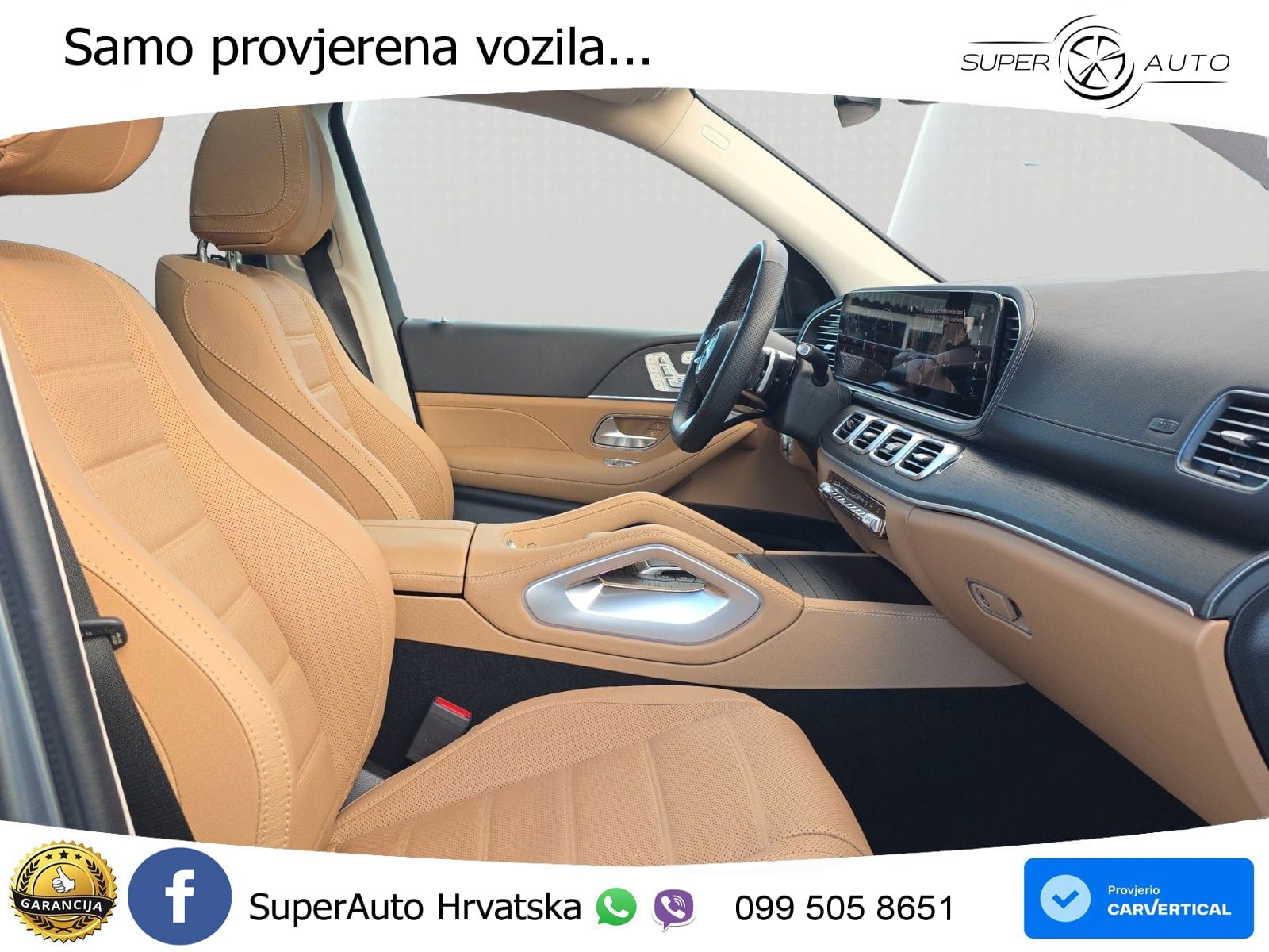 Mercedes-Benz GLS GLS 450d EQ Boost 4MATIC 9G-TRONIC AMG ACC+HEAD+4xGR SJED+360+PANO