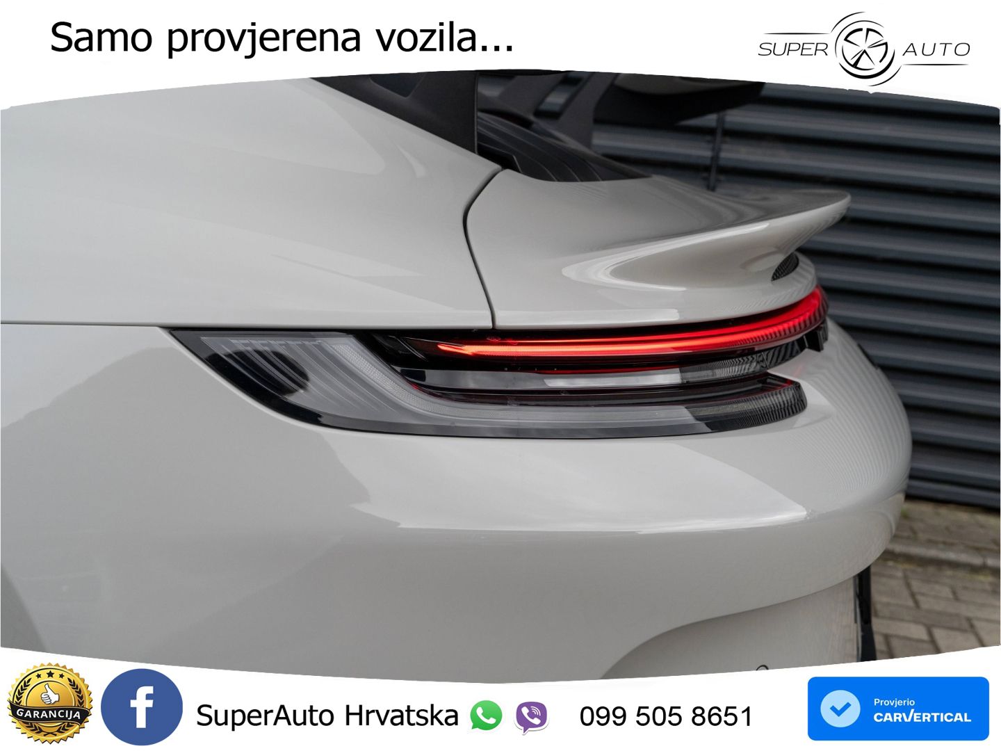 Porsche 911 GT3 4.0 (510 KS) PDK