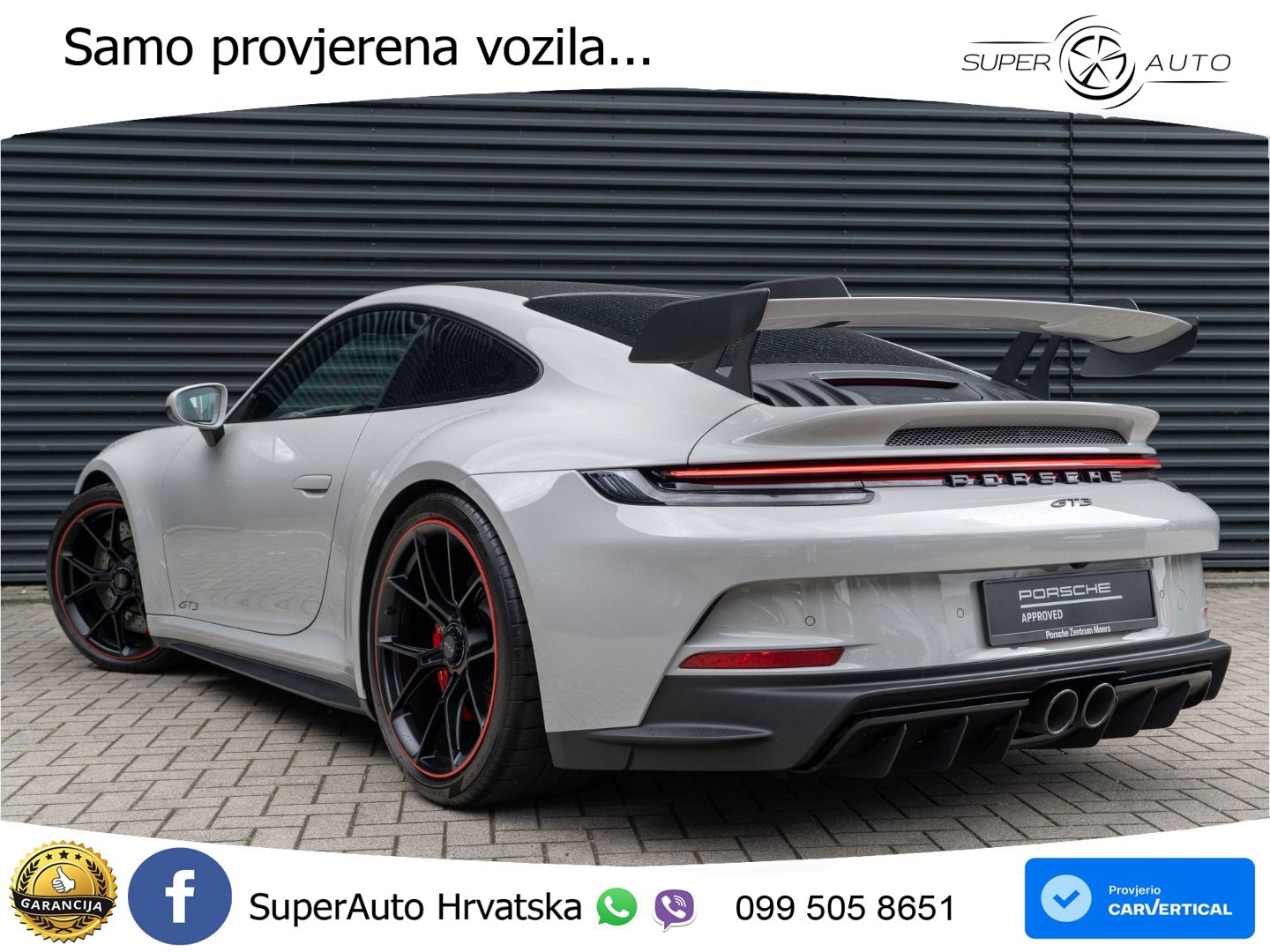 Porsche 911 GT3 4.0 (510 KS) PDK