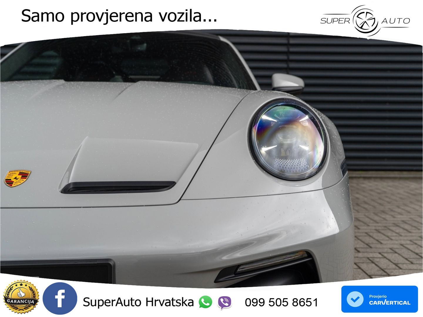 Porsche 911 GT3 4.0 (510 KS) PDK