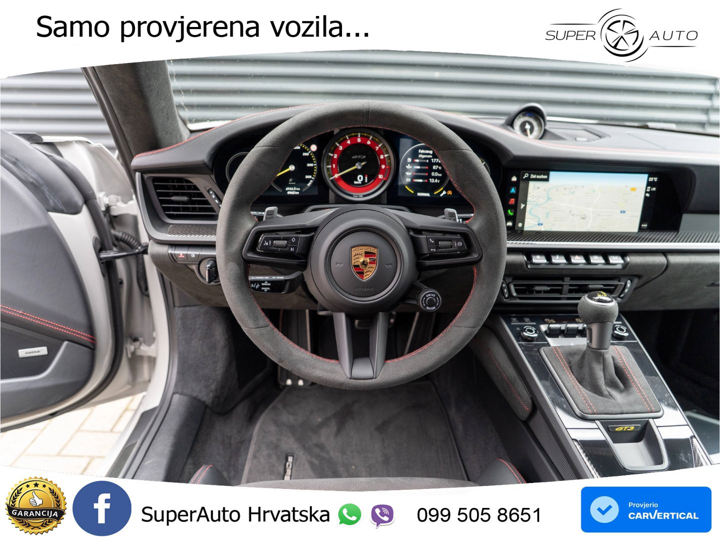 Porsche 911 GT3 4.0 (510 KS) PDK