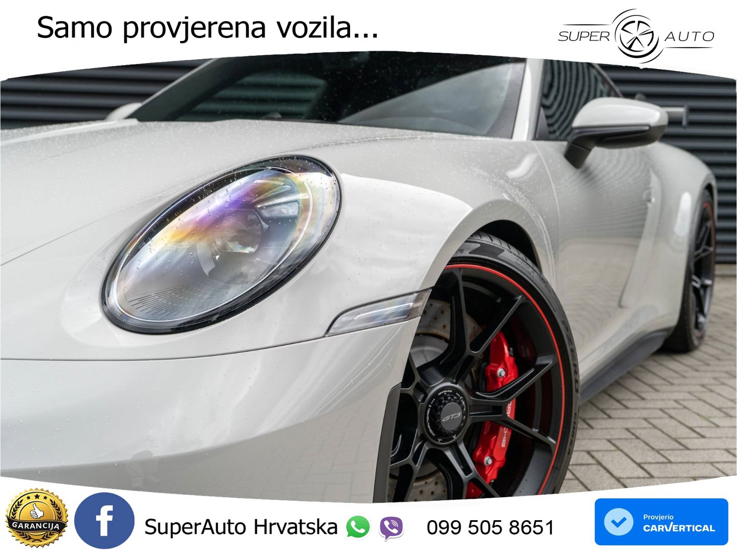 Porsche 911 GT3 4.0 (510 KS) PDK