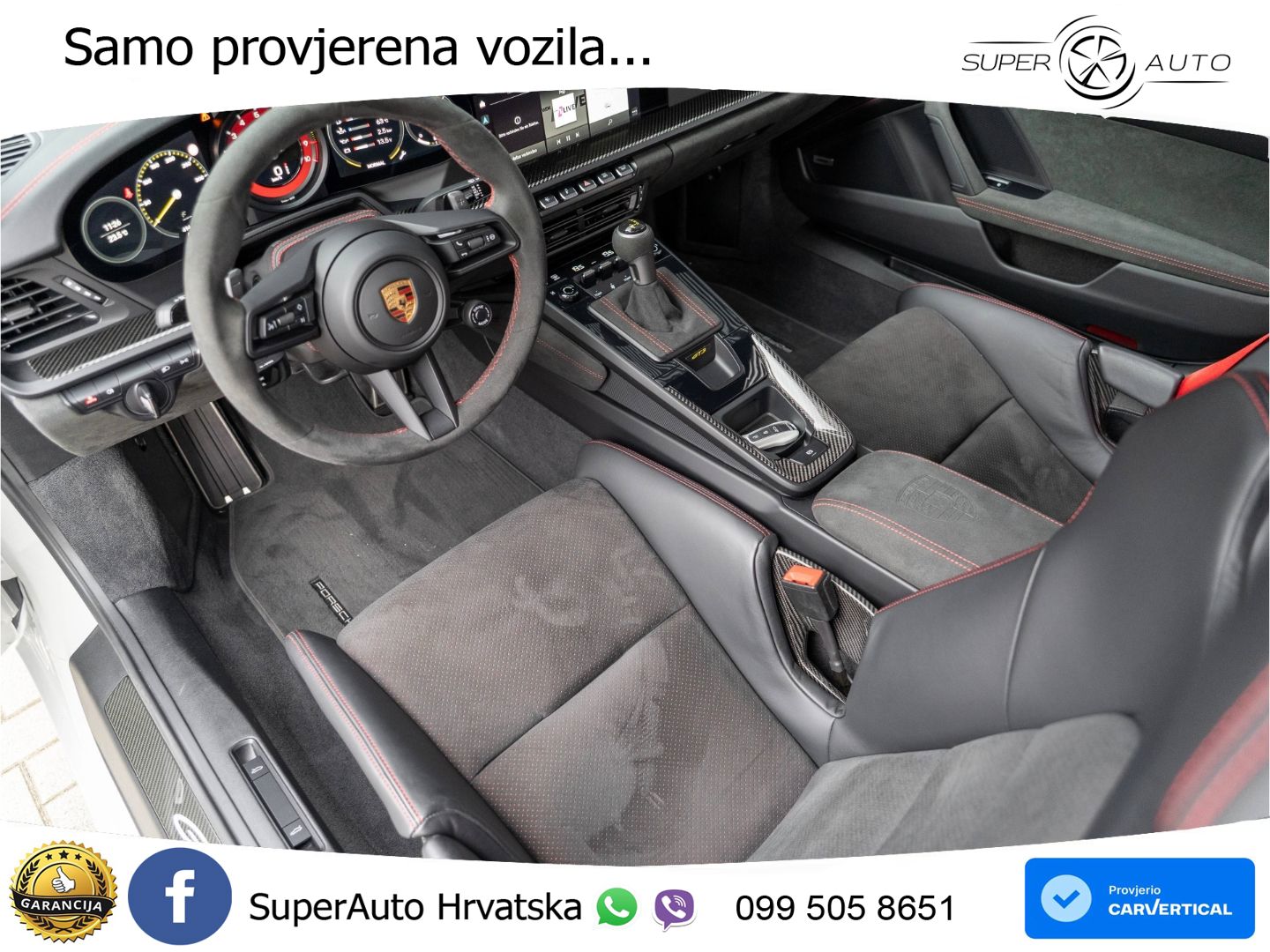 Porsche 911 GT3 4.0 (510 KS) PDK