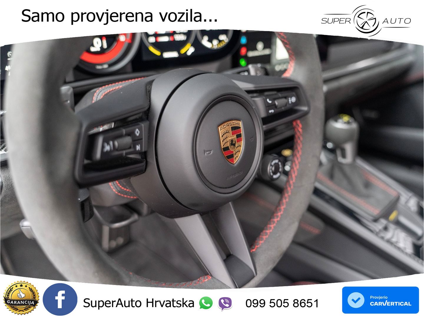 Porsche 911 GT3 4.0 (510 KS) PDK
