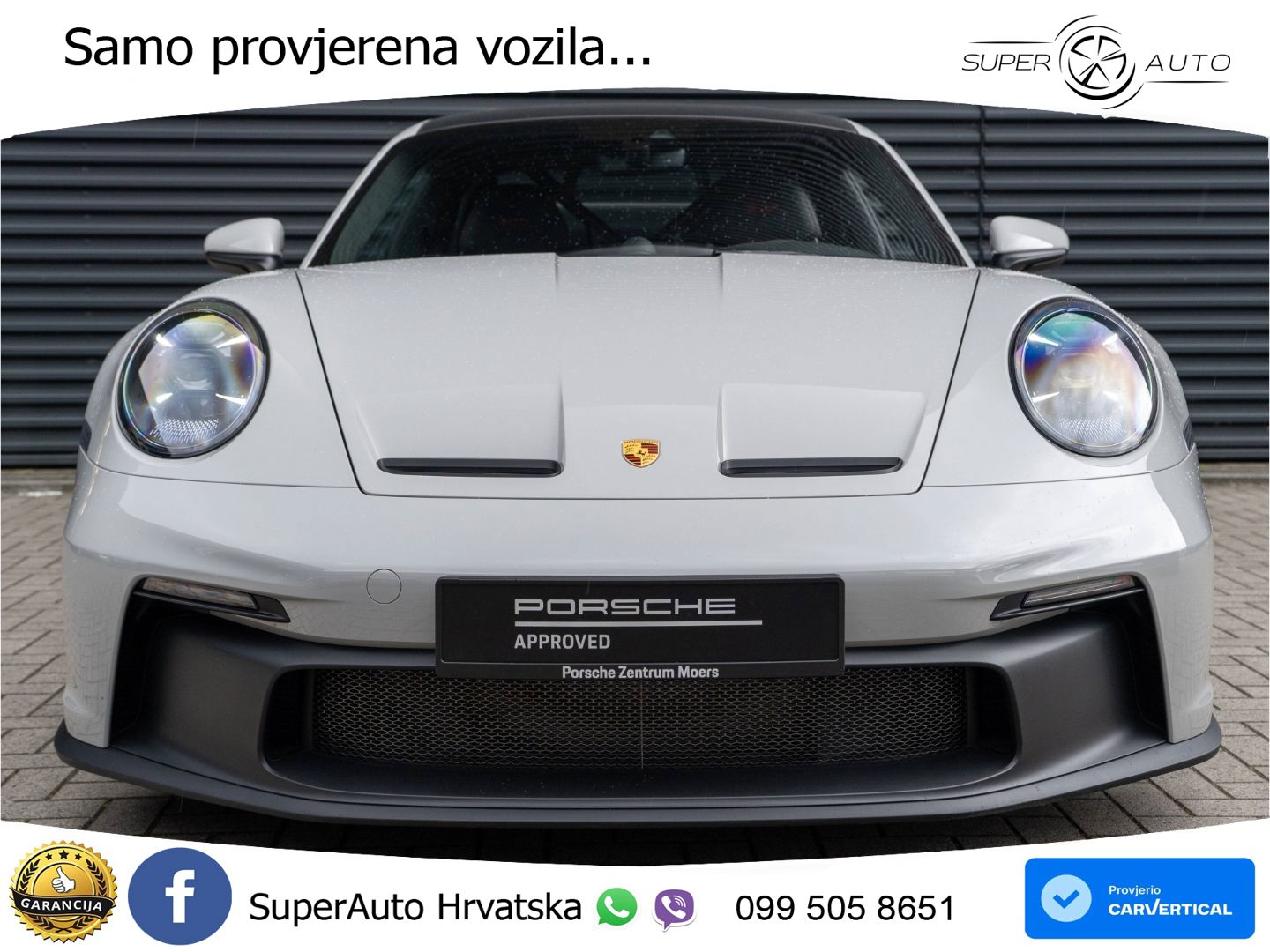 Porsche 911 GT3 4.0 (510 KS) PDK