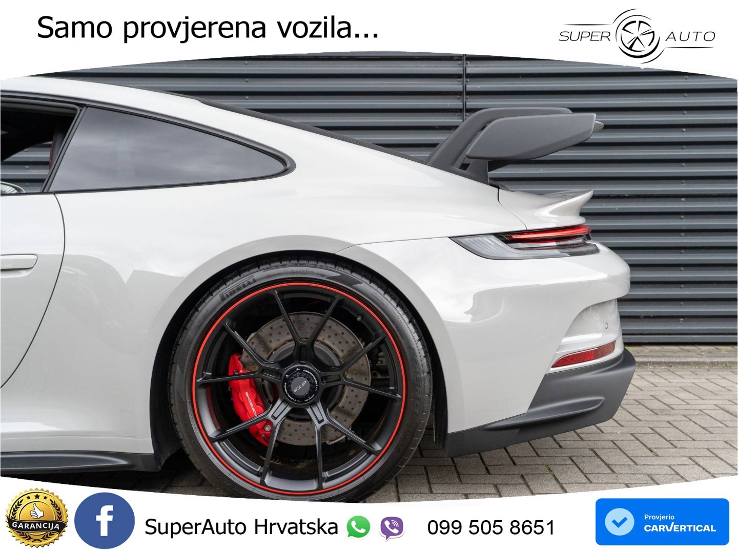 Porsche 911 GT3 4.0 (510 KS) PDK