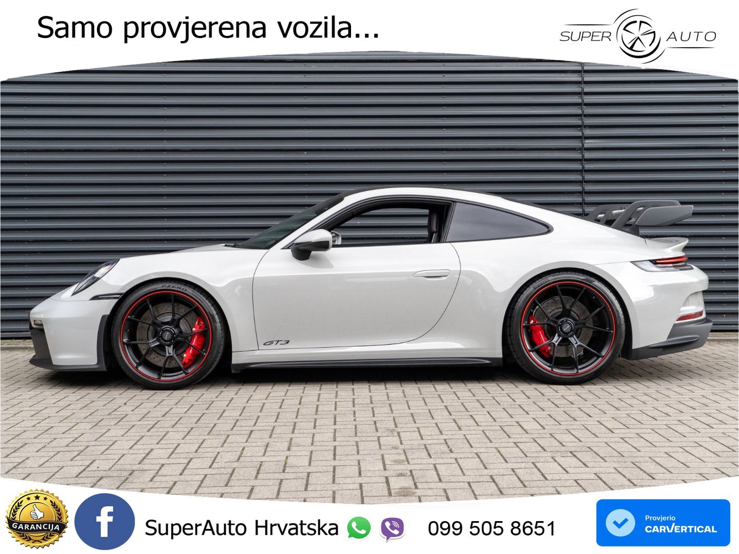 Porsche 911 GT3 4.0 (510 KS) PDK