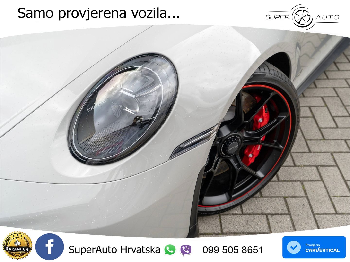 Porsche 911 GT3 4.0 (510 KS) PDK