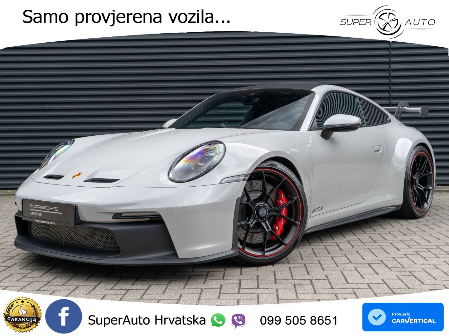 Porsche 911 GT3 4.0 (510 KS) PDK