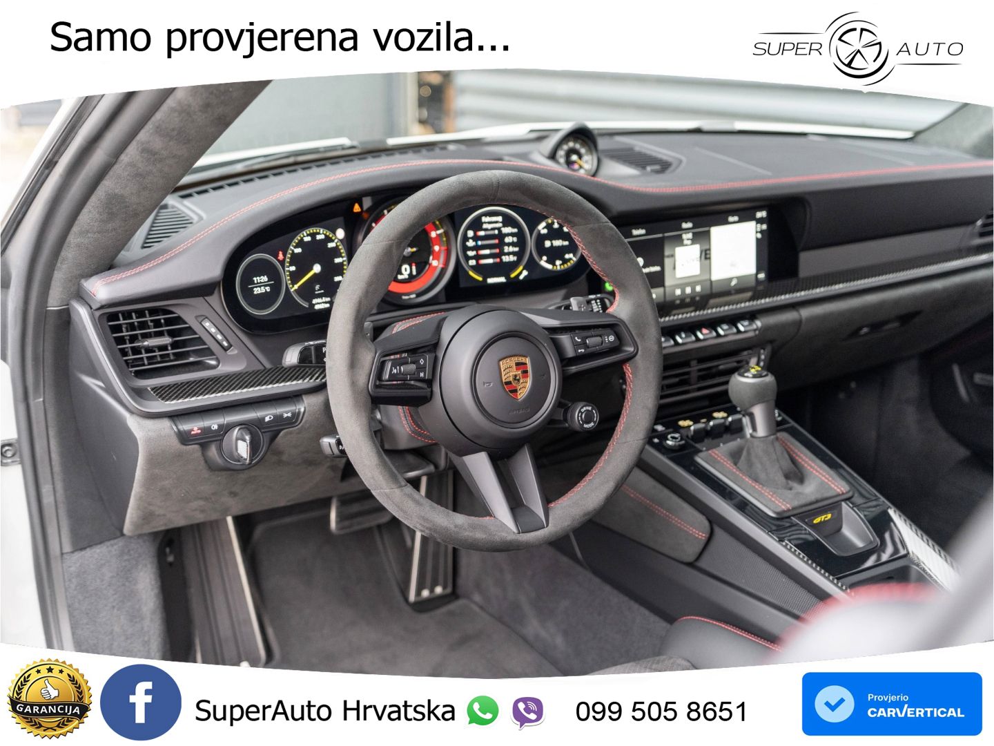 Porsche 911 GT3 4.0 (510 KS) PDK