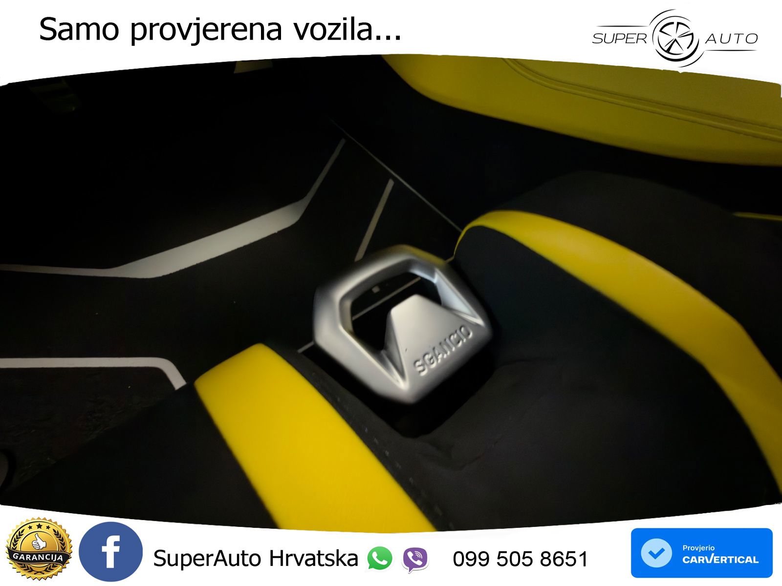 Lamborghini Huracan STO 5.2 V10 (640 KS) LDF