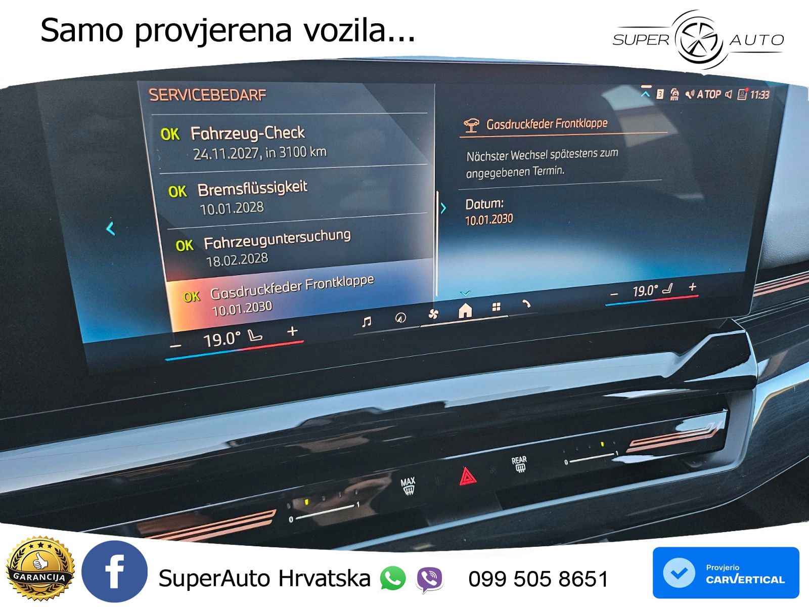 BMW 540d Touring (303 KS) xDrive Steptronic M Sport LED+GR SJED+ACC