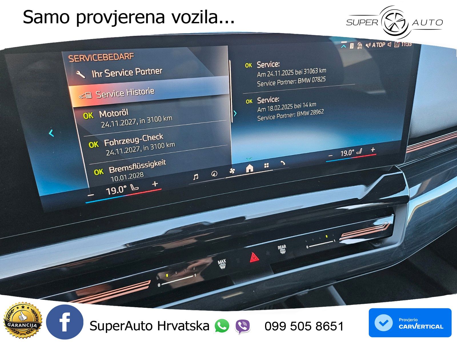 BMW 540d Touring (303 KS) xDrive Steptronic M Sport LED+GR SJED+ACC