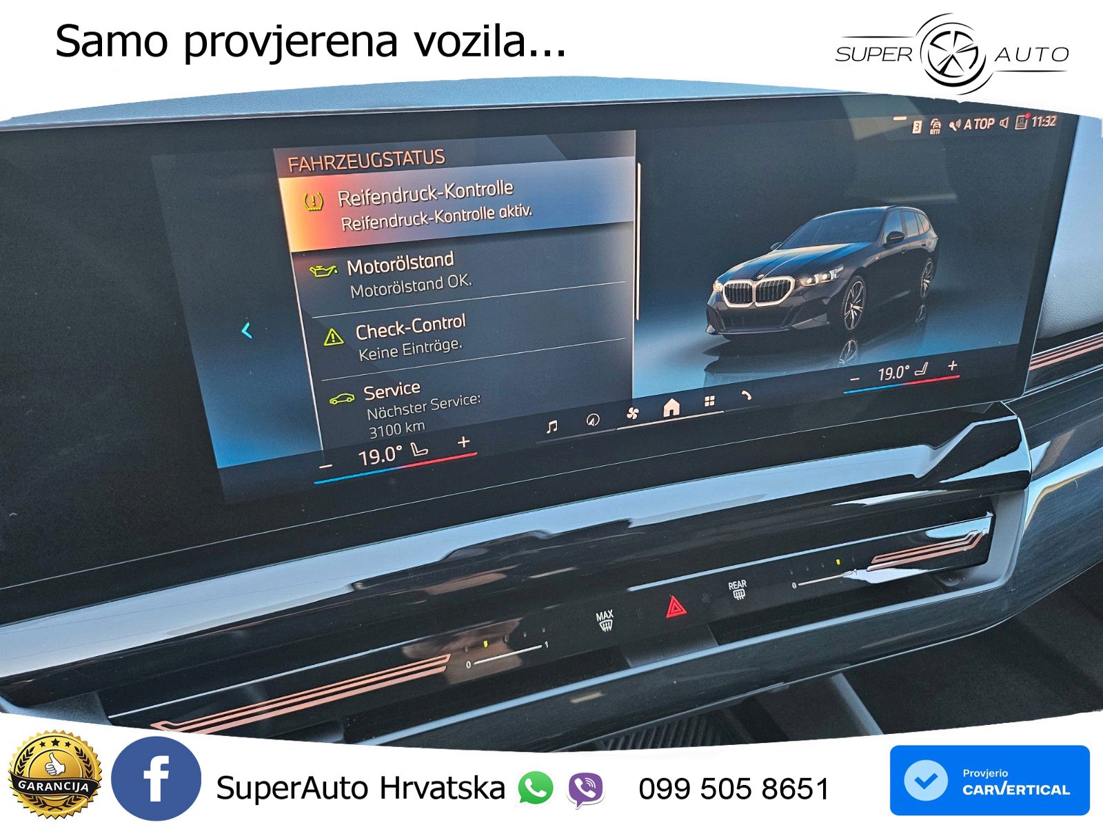 BMW 540d Touring (303 KS) xDrive Steptronic M Sport LED+GR SJED+ACC