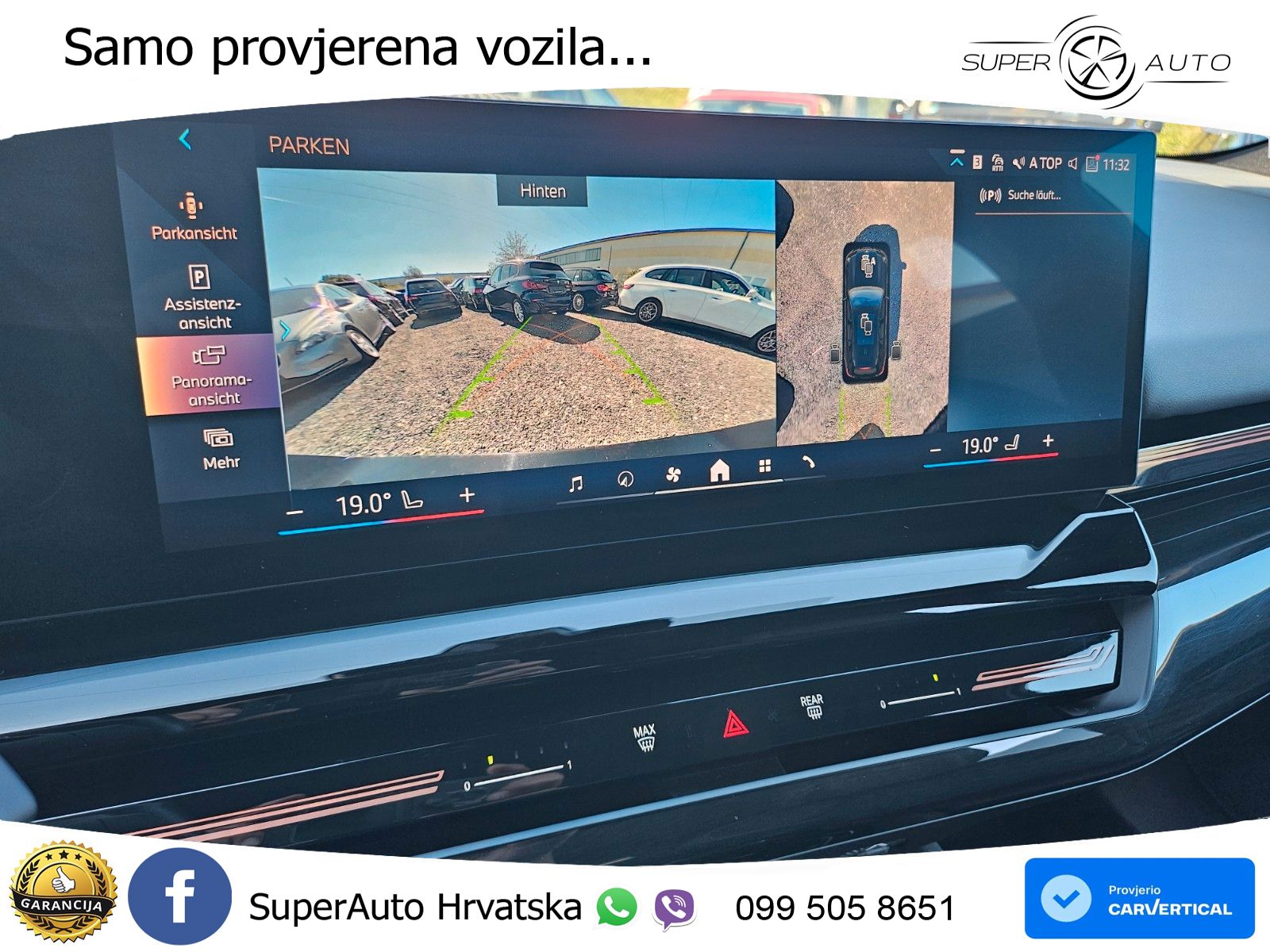 BMW 540d Touring (303 KS) xDrive Steptronic M Sport LED+GR SJED+ACC