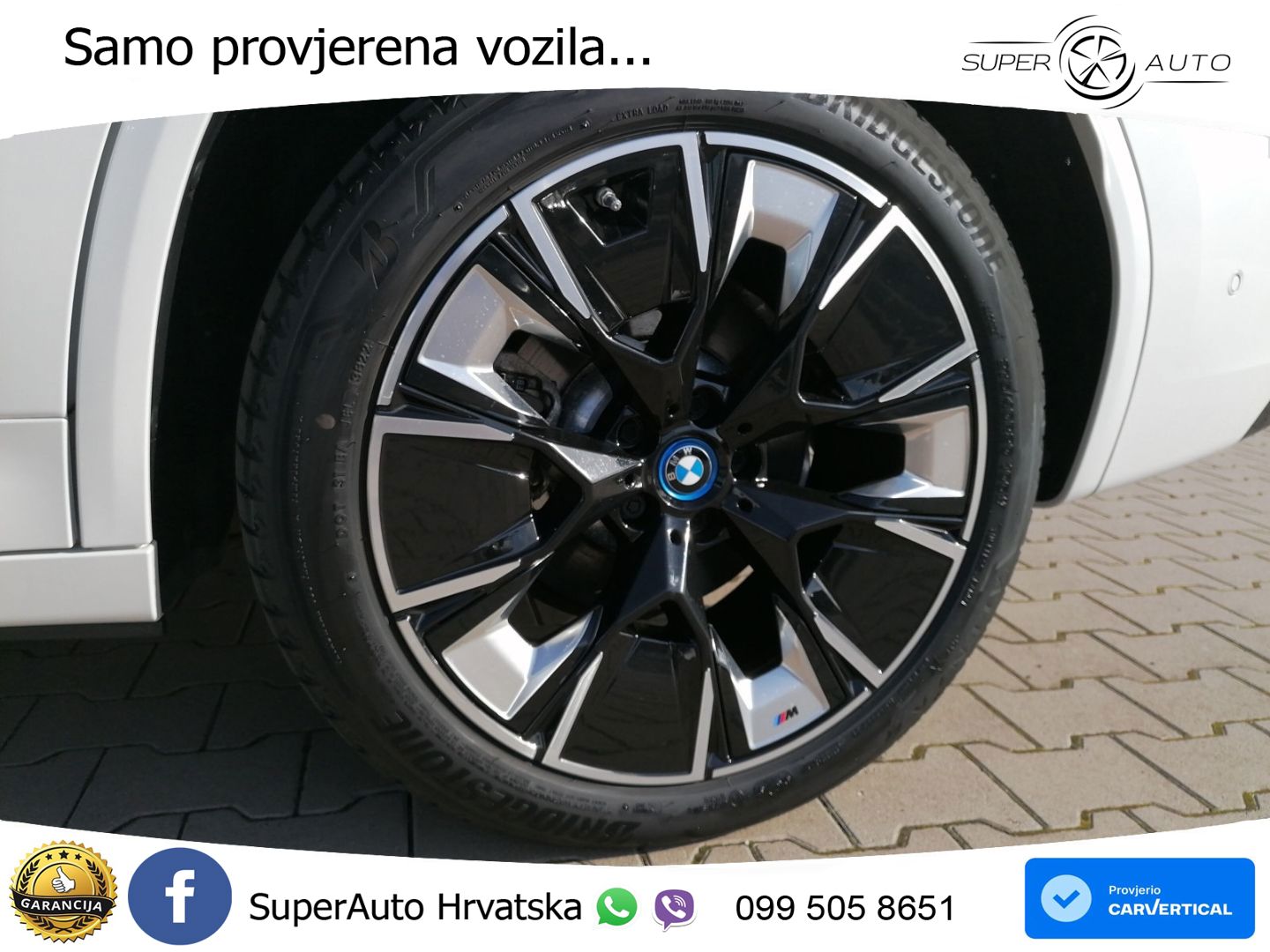 BMW iX3 80 kWh (286 KS)