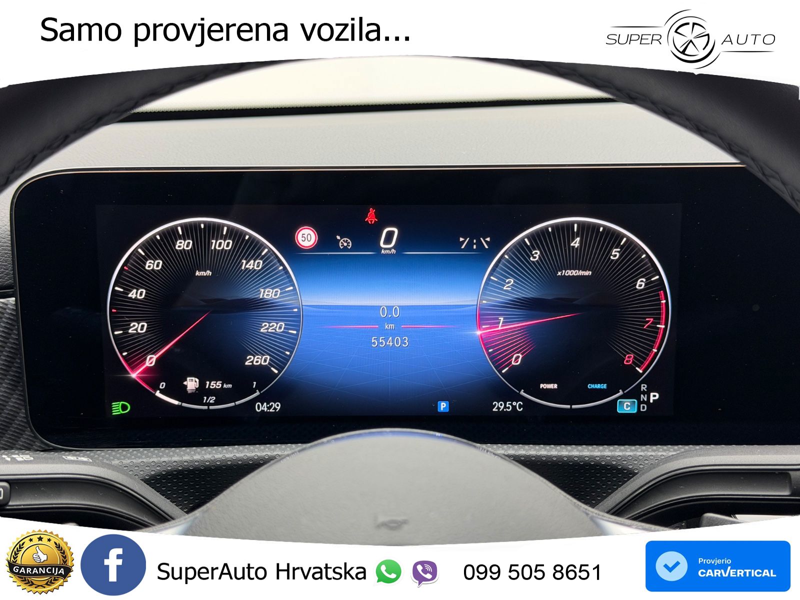Mercedes-Benz A 250 4MATIC 8G-DCT