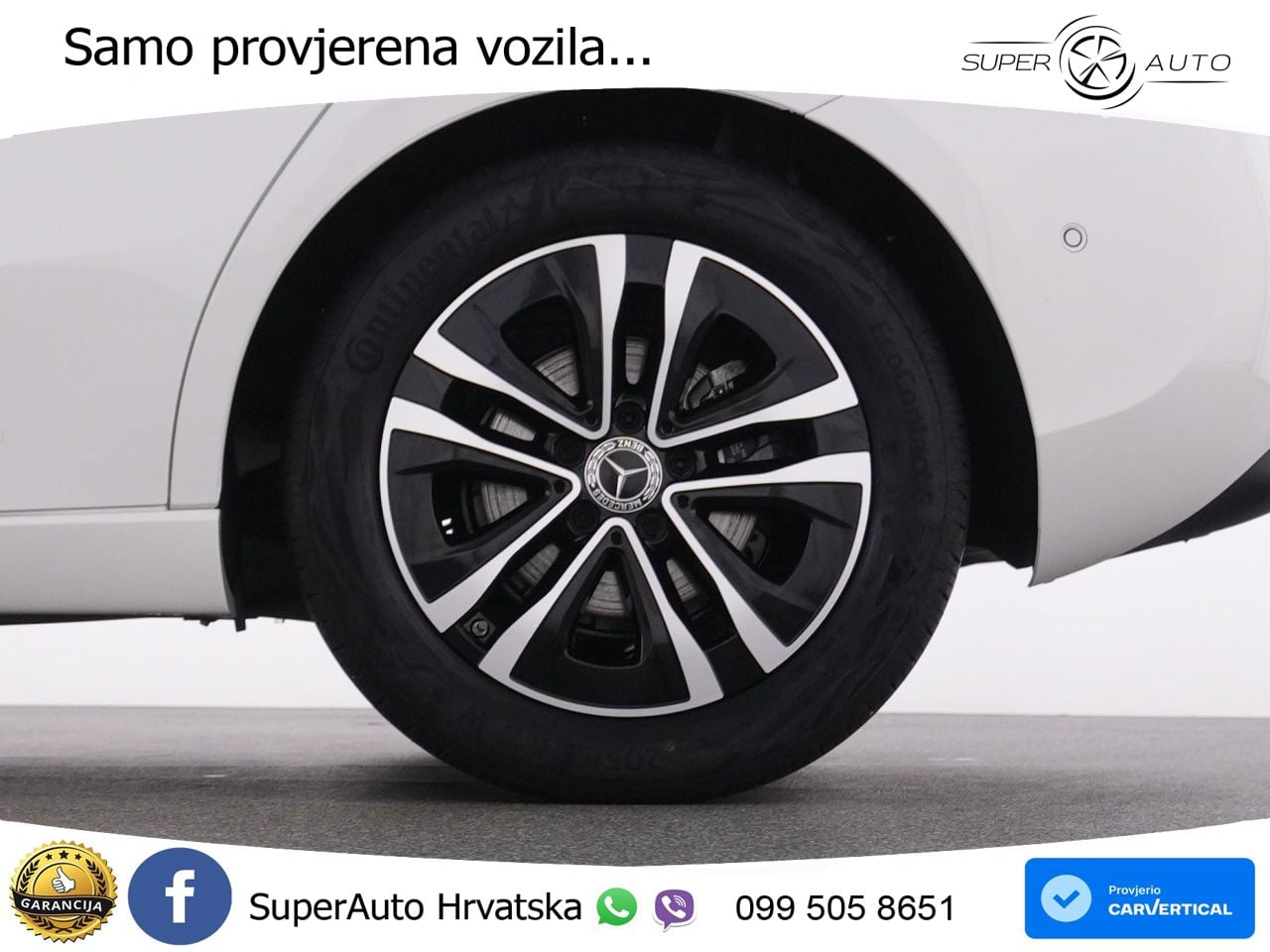Mercedes-Benz A 200 7G-DCT