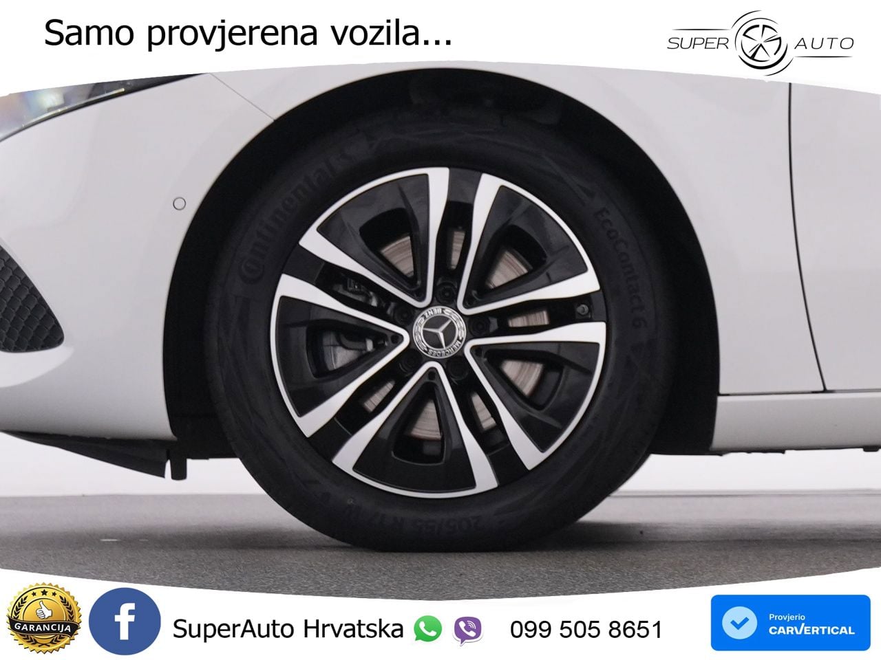 Mercedes-Benz A 200 7G-DCT