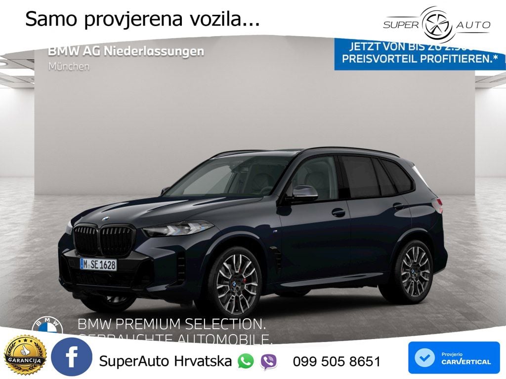 BMW X5 40i (381 KS) xDrive Steptronic M Sport