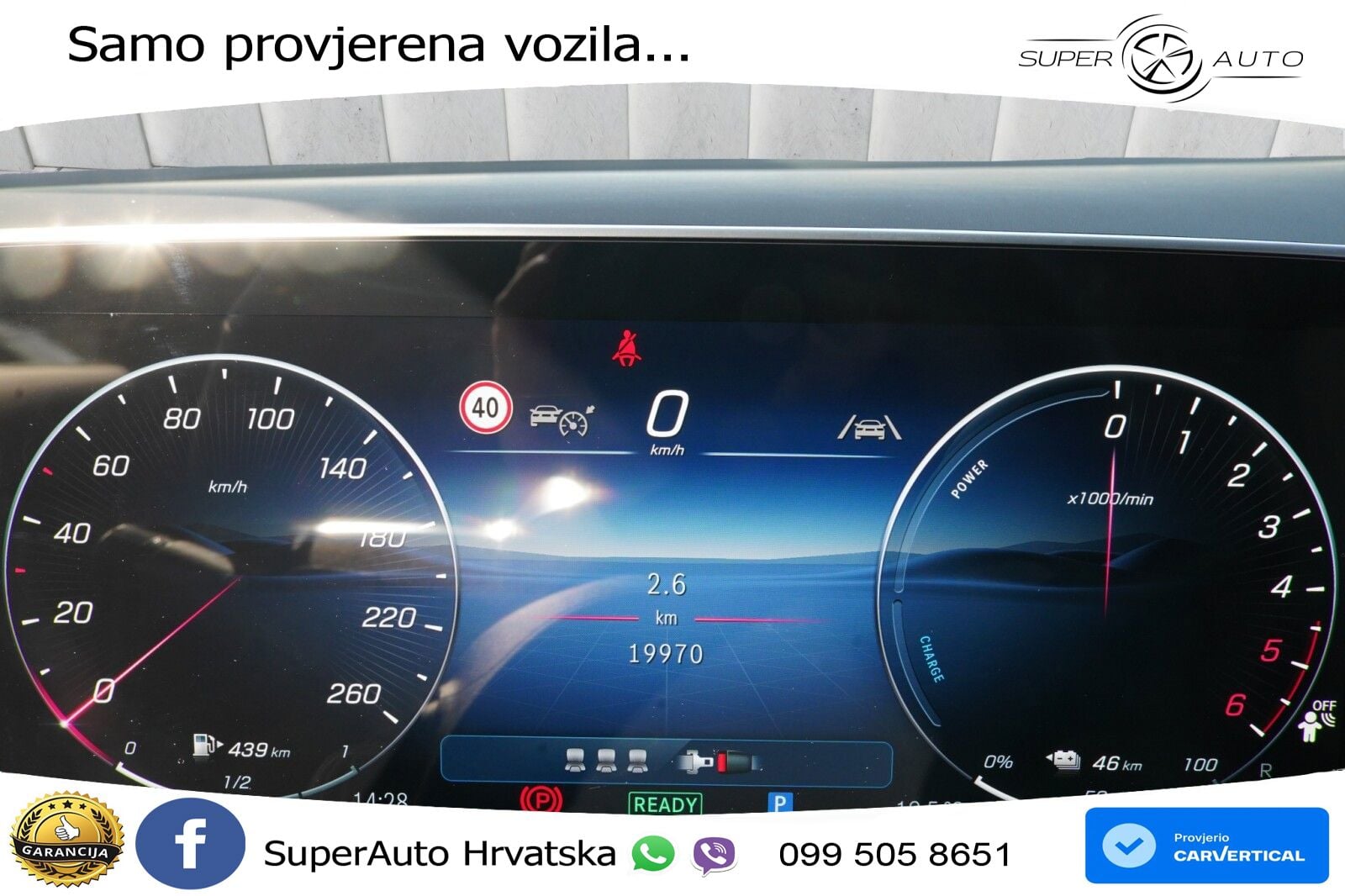 Mercedes GLC Coupe 300de (333 KS) 4MATIC 9G-TRONIC Avantgarde LED+GR SJED+ACC
