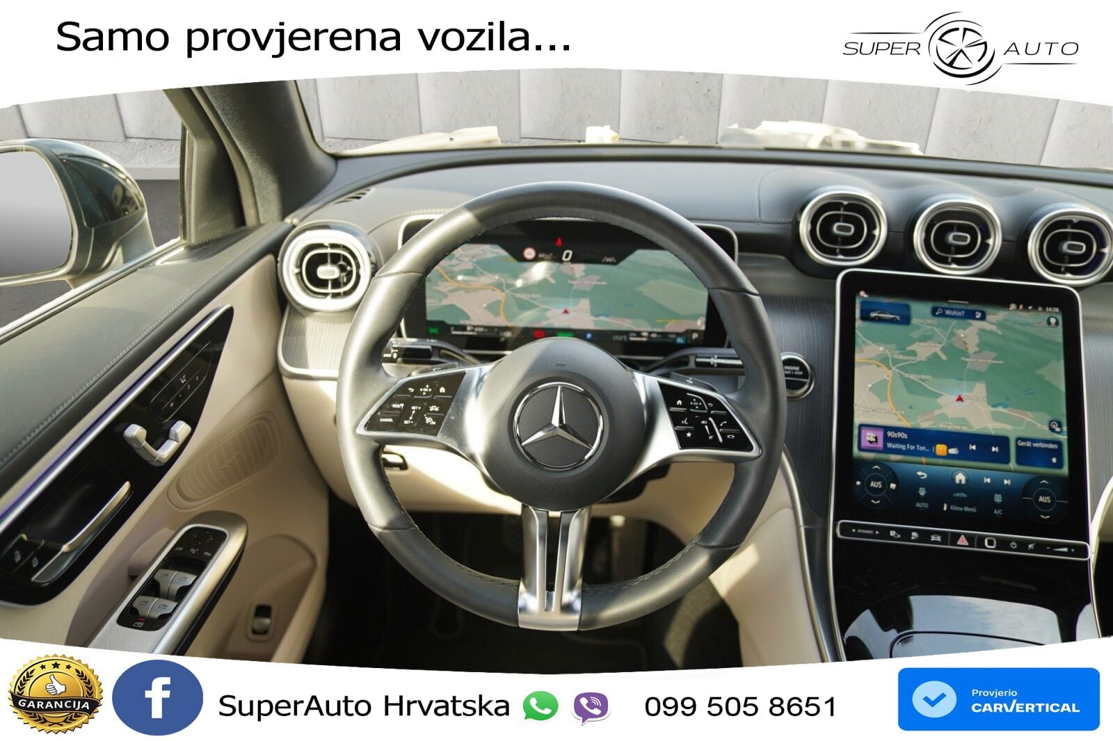 Mercedes GLC Coupe 300de (333 KS) 4MATIC 9G-TRONIC Avantgarde LED+GR SJED+ACC