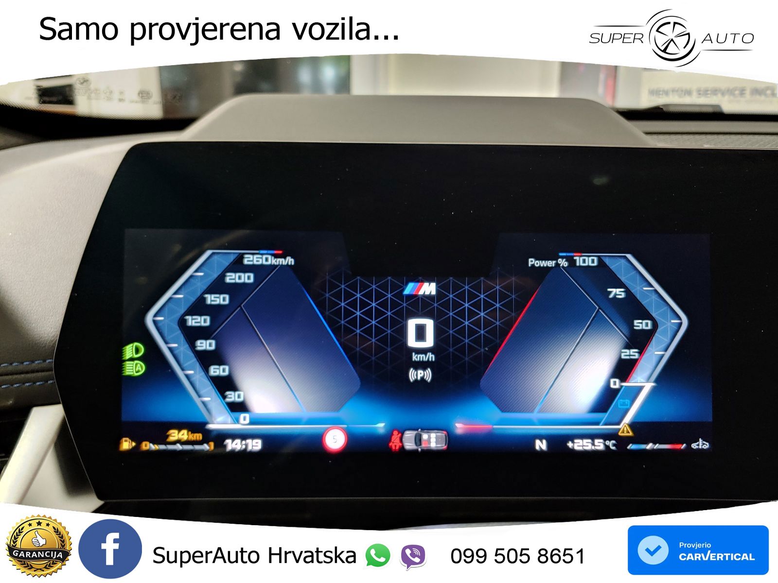 BMW X1 M35i (300 KS) xDrive Steptronic LED+GR SJED+ACC