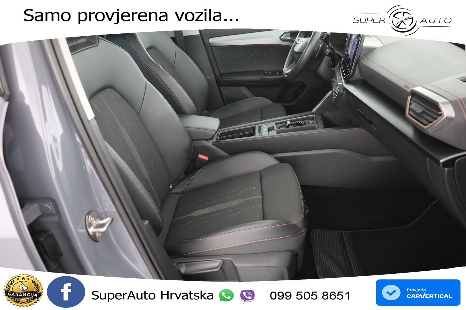 Cupra Formentor 1.4 TSI (204 KS) e-Hybrid DSG