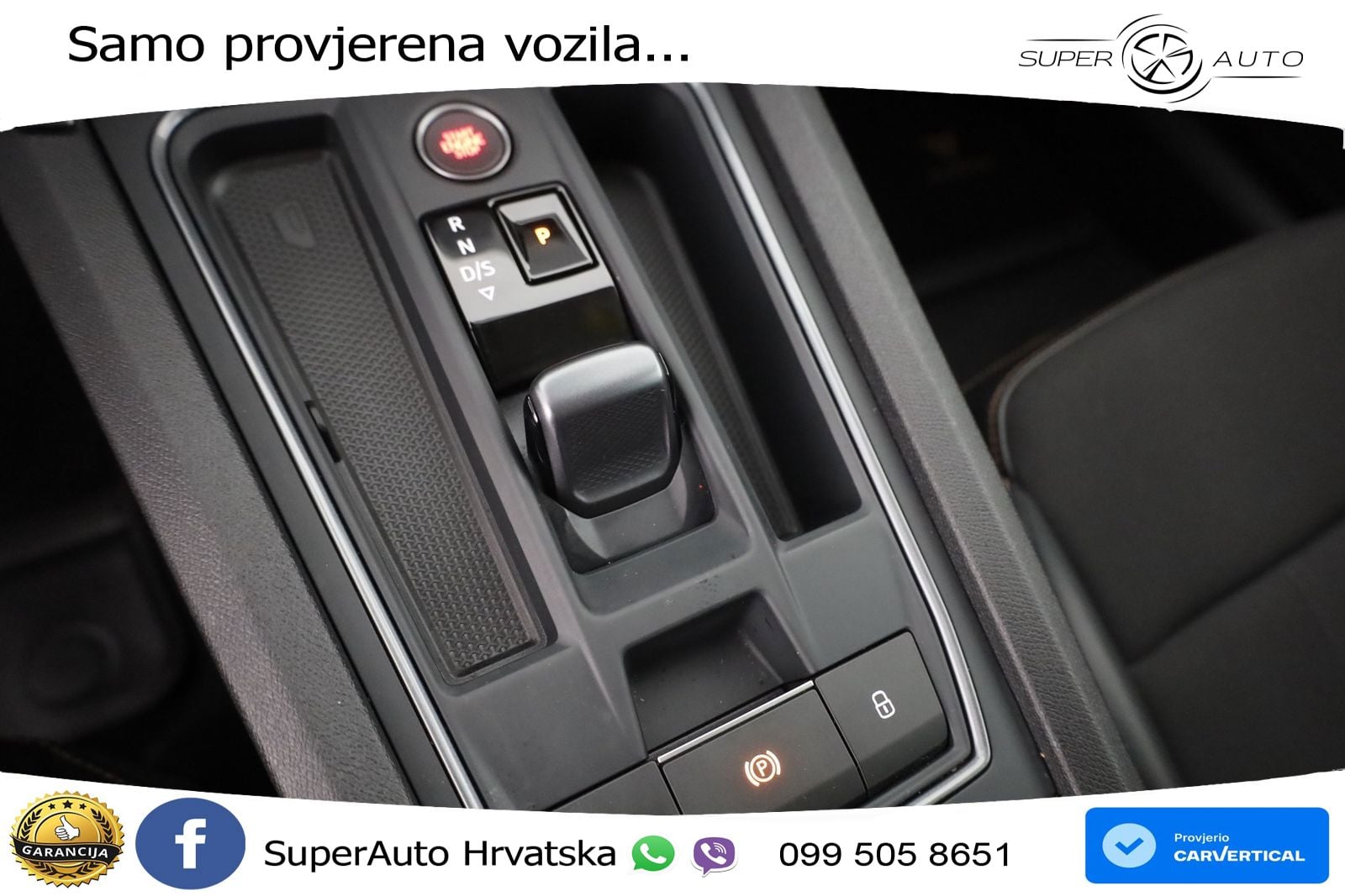 Cupra Formentor 1.4 TSI (204 KS) e-Hybrid DSG