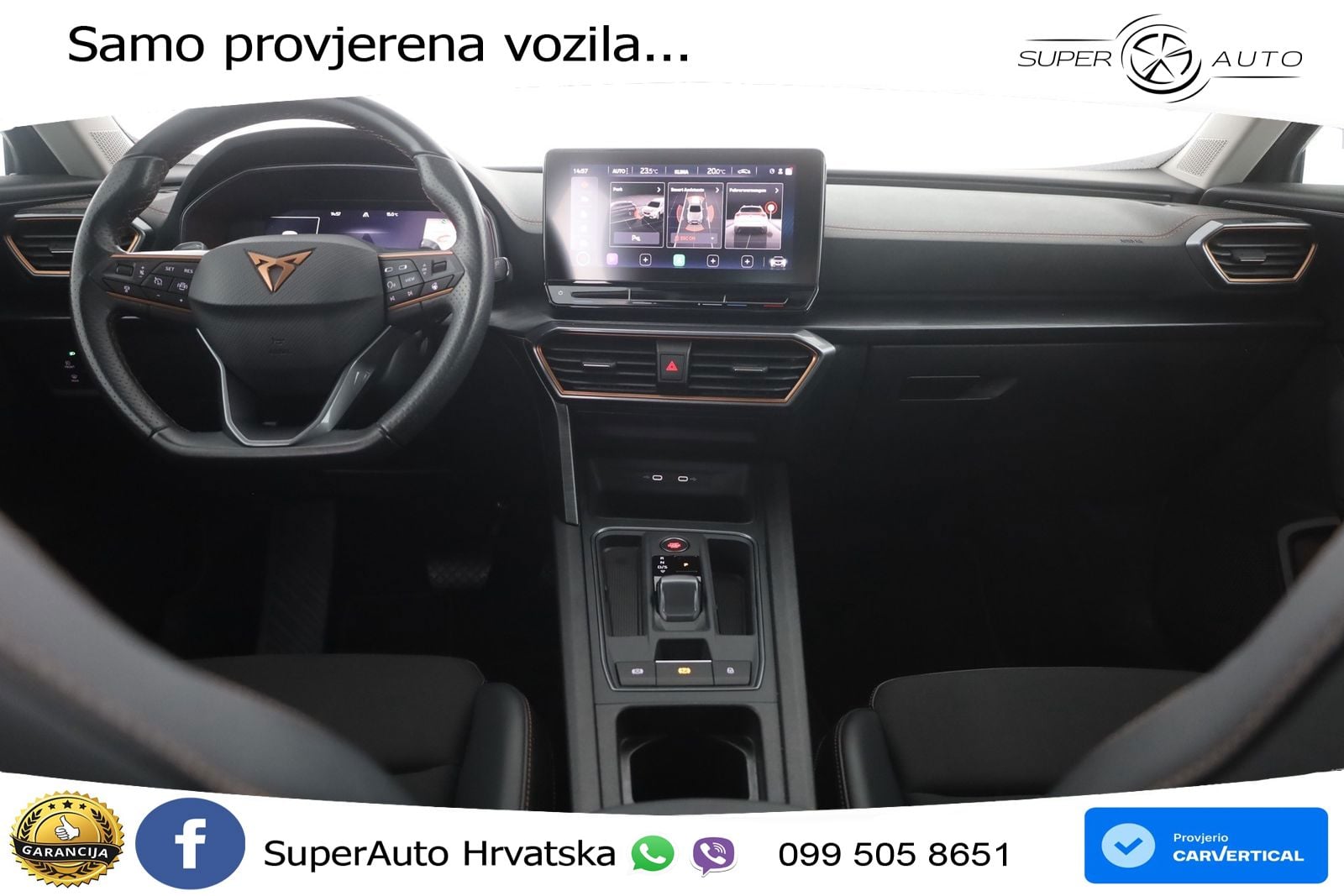 Cupra Formentor 1.4 TSI (204 KS) e-Hybrid DSG