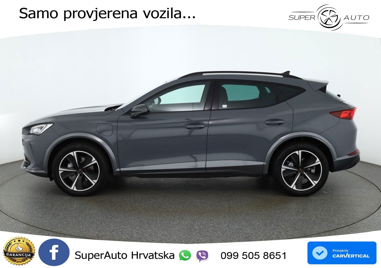 Cupra Formentor 1.4 TSI (204 KS) e-Hybrid DSG