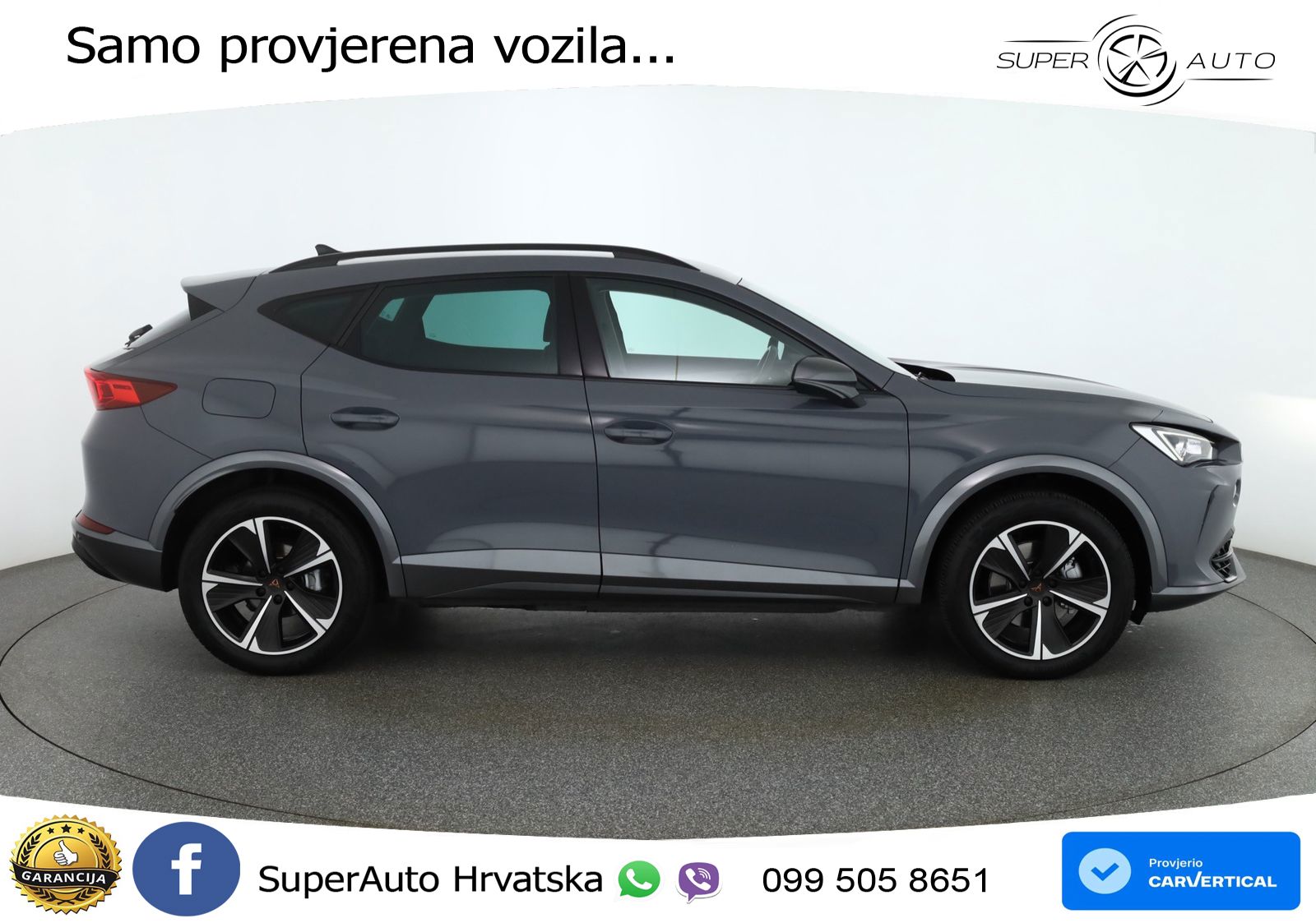 Cupra Formentor 1.4 TSI (204 KS) e-Hybrid DSG