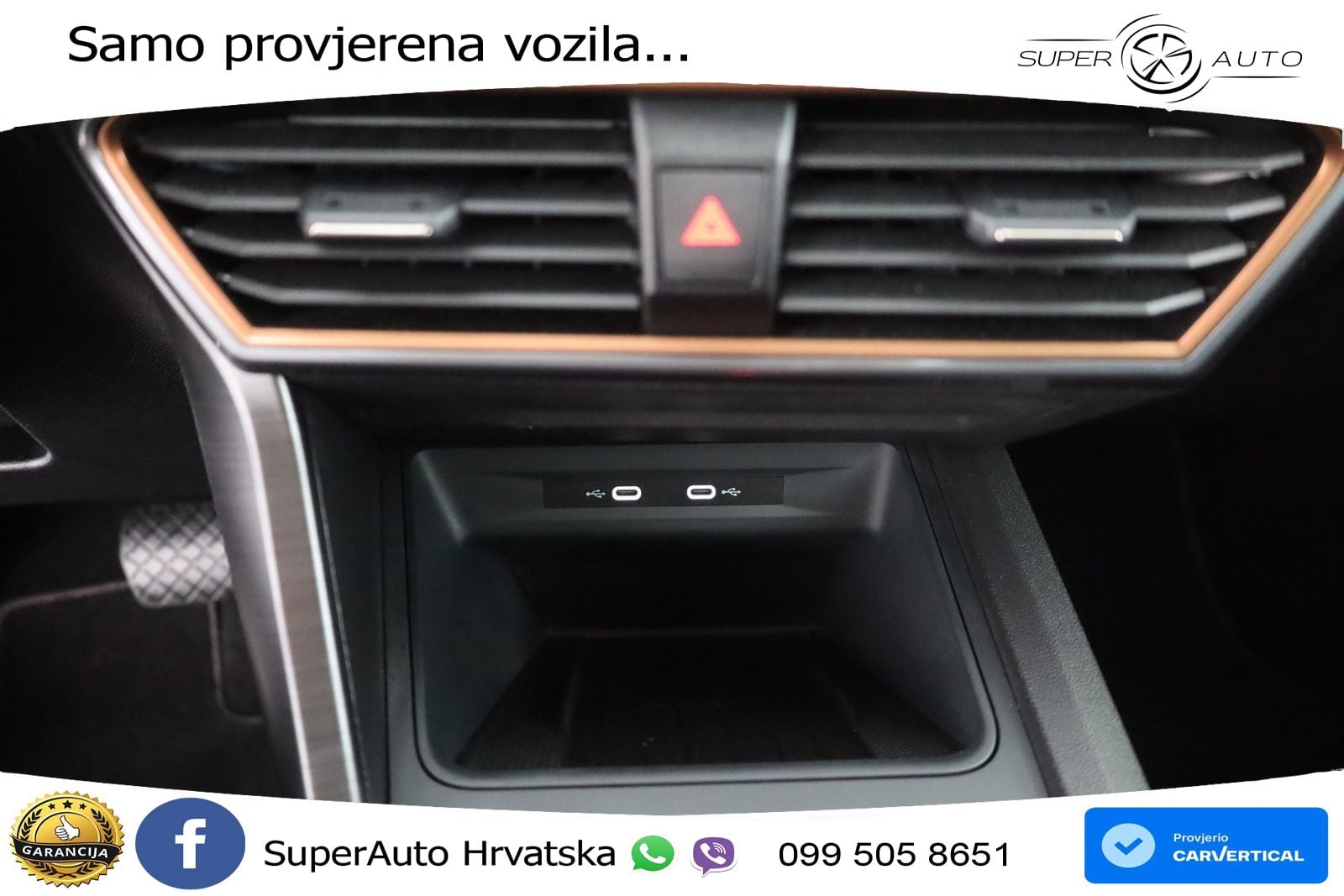 Cupra Formentor 1.4 TSI (204 KS) e-Hybrid DSG