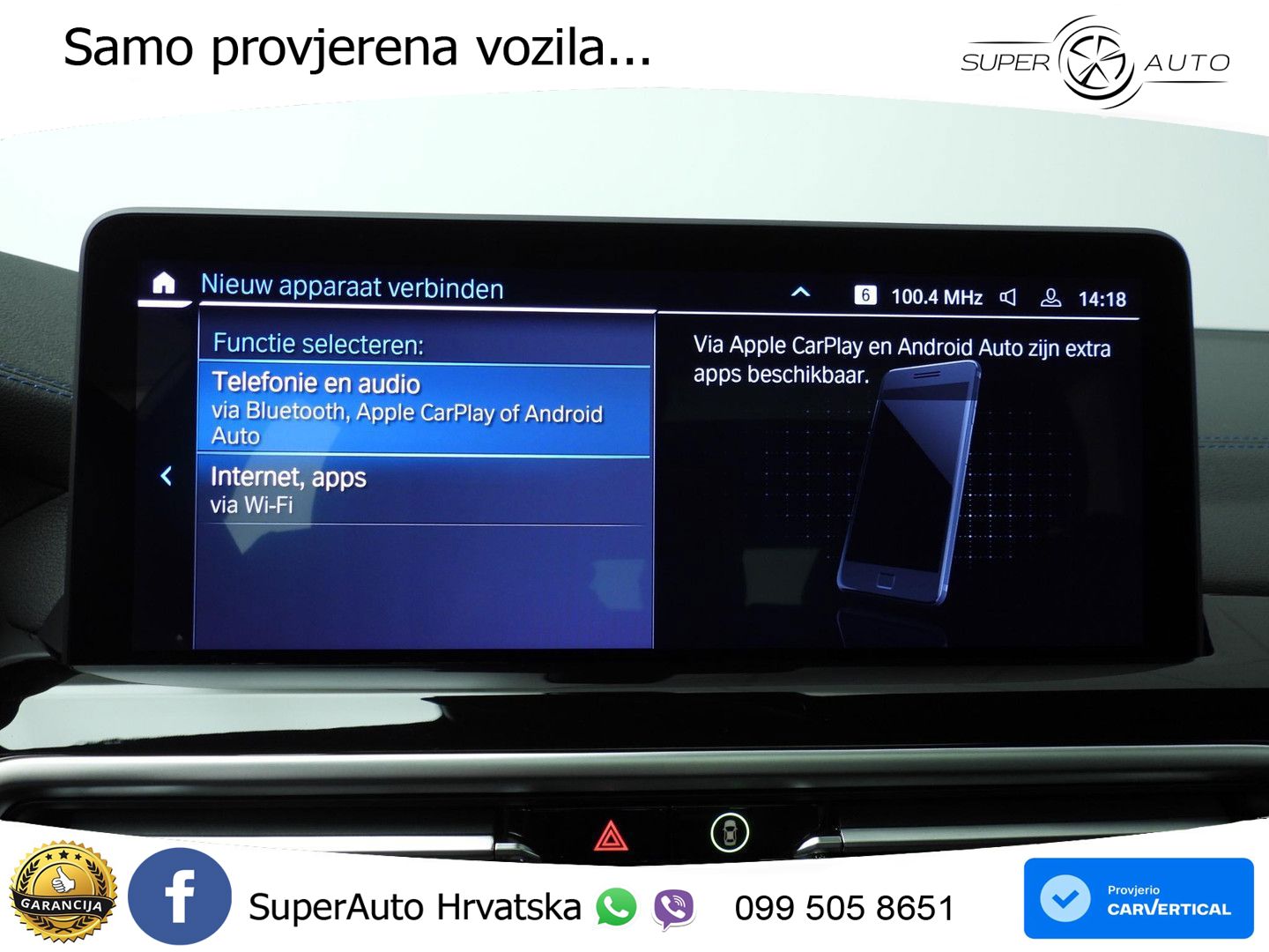 BMW iX3 80 kWh (286 KS)
