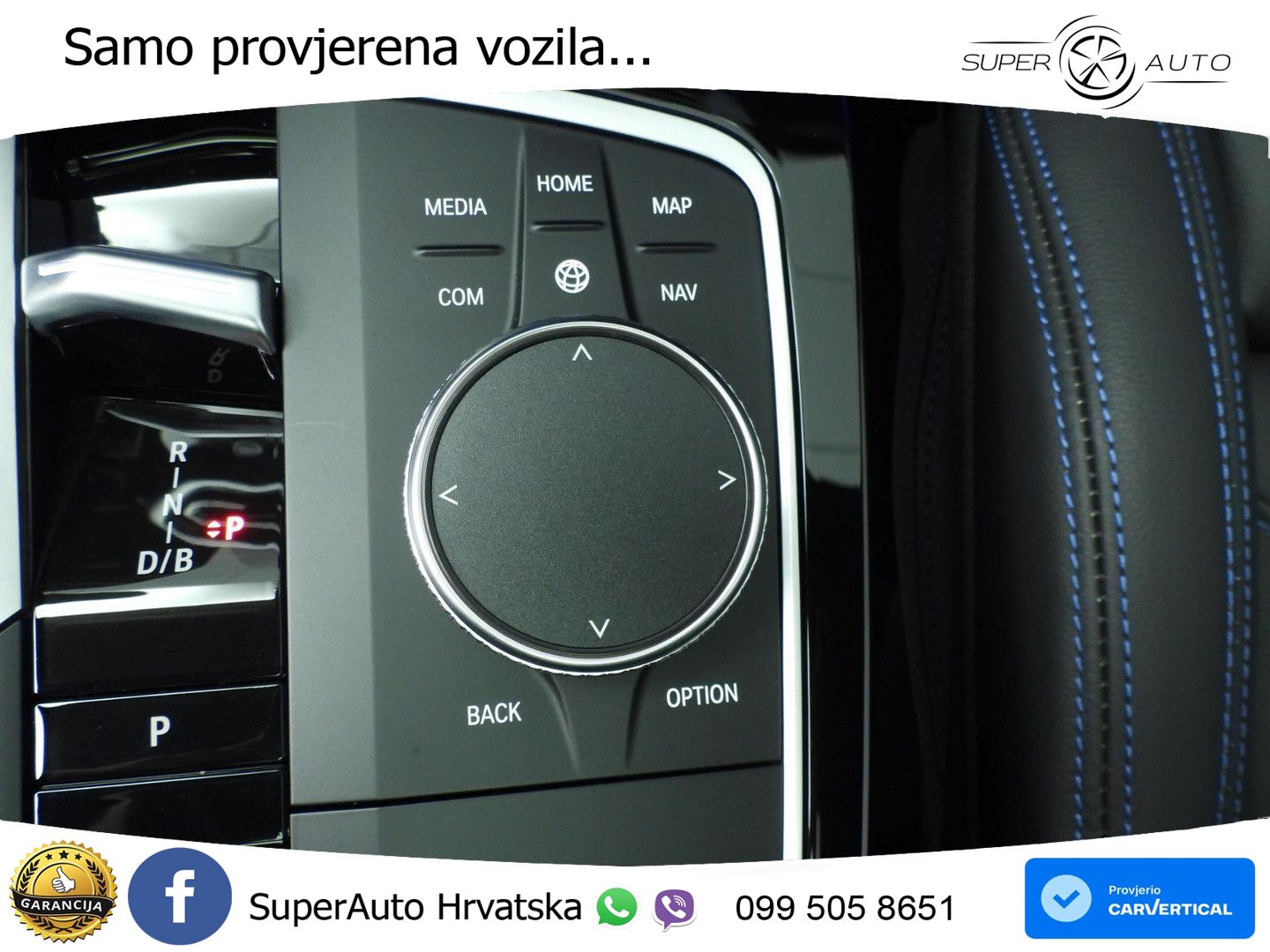 BMW iX3 80 kWh (286 KS)