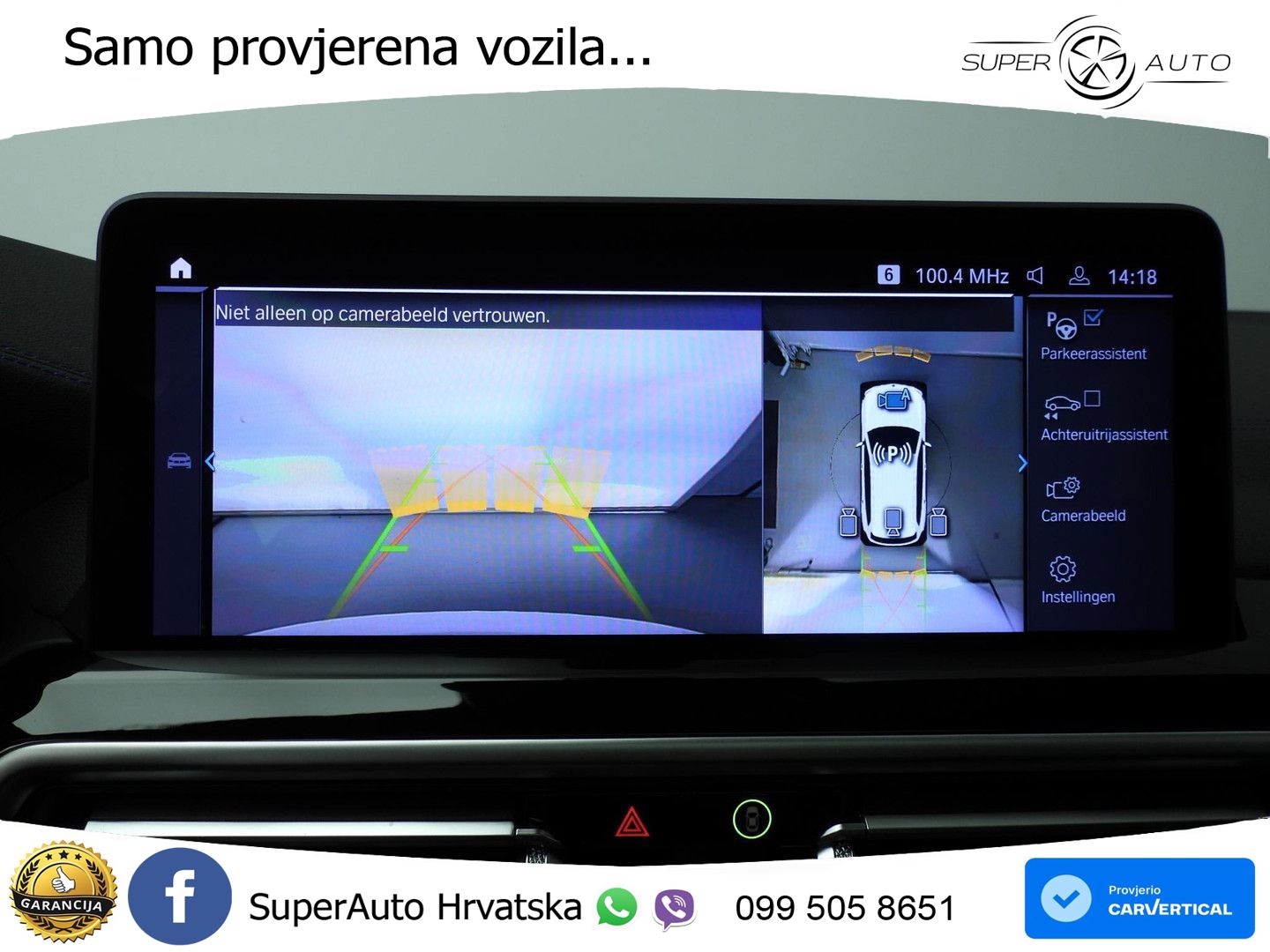 BMW iX3 80 kWh (286 KS)