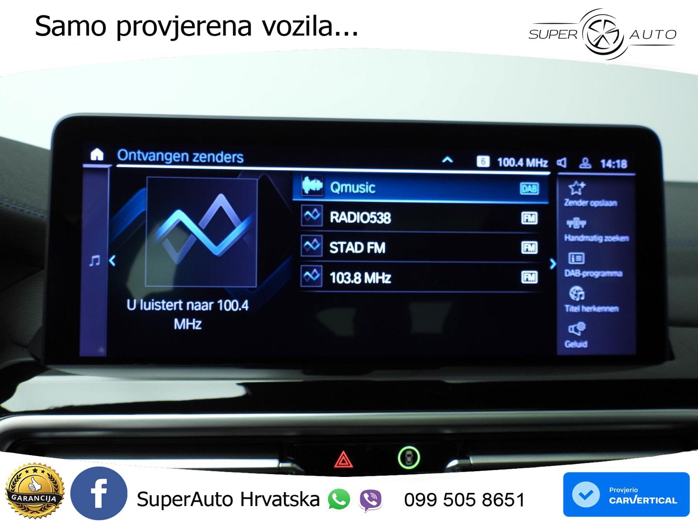 BMW iX3 80 kWh (286 KS)