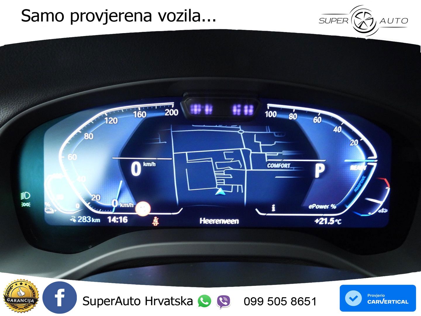 BMW iX3 80 kWh (286 KS)