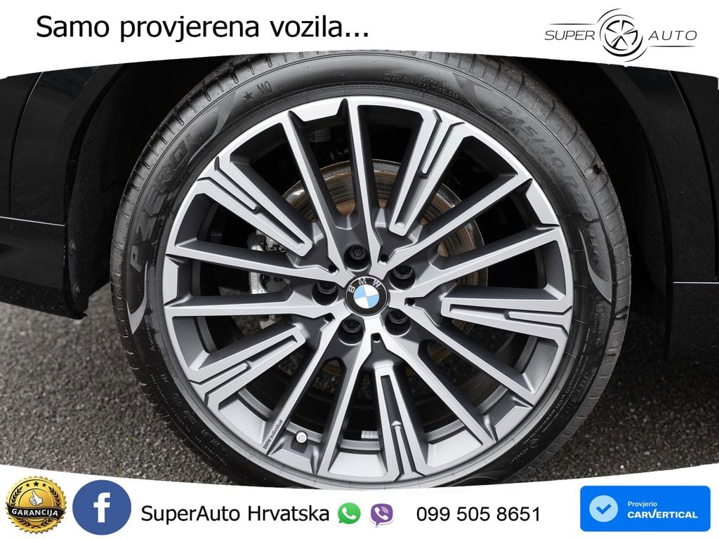 BMW iX2 66.5 kWh (313 KS) xDrive30