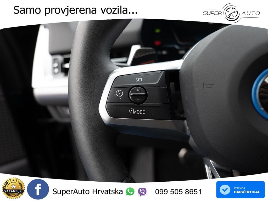 BMW iX2 66.5 kWh (313 KS) xDrive30