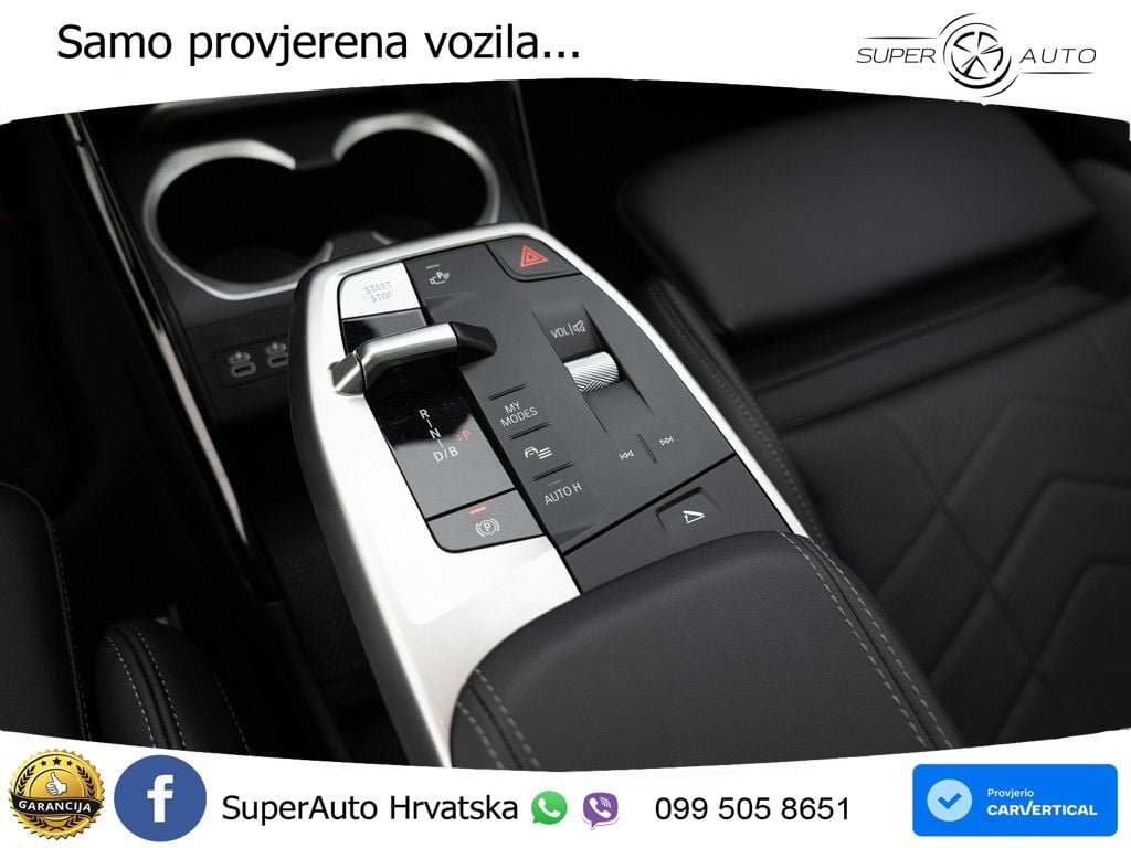 BMW iX2 66.5 kWh (313 KS) xDrive30